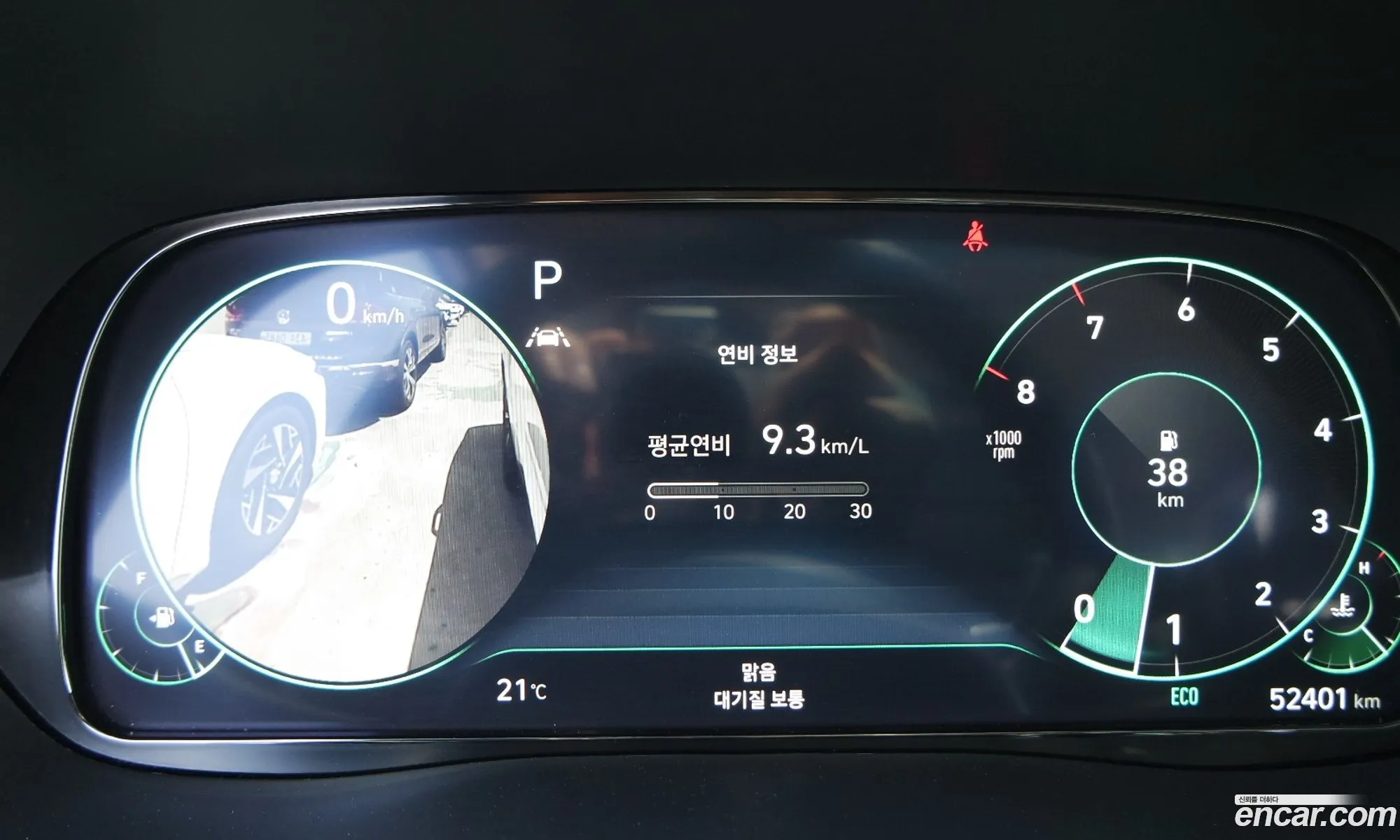 Hyundai Palisade 2022 — 4