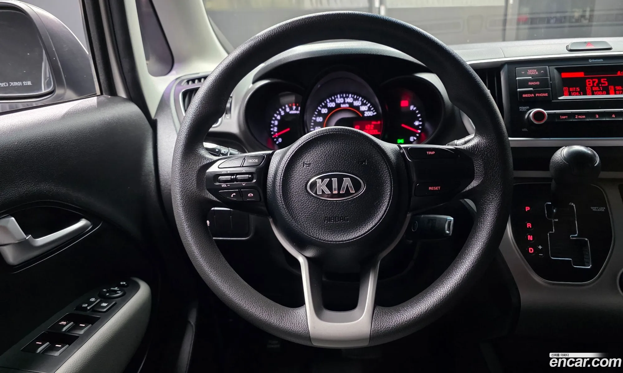 Kia Ray 2019 KNACH811BKT215392 — 28