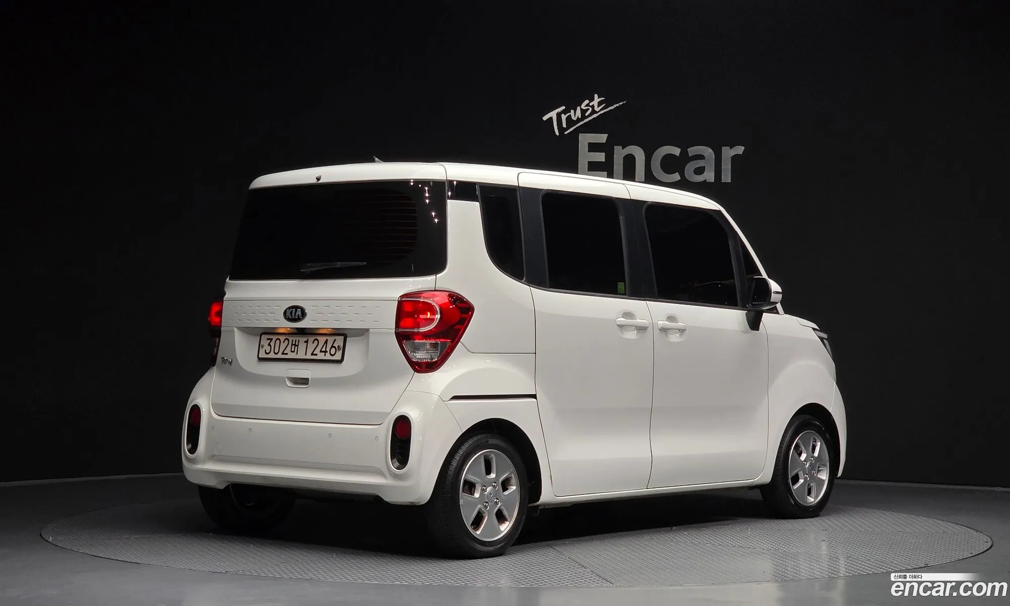Kia Ray 2019 KNACH811BKT215392 — 19