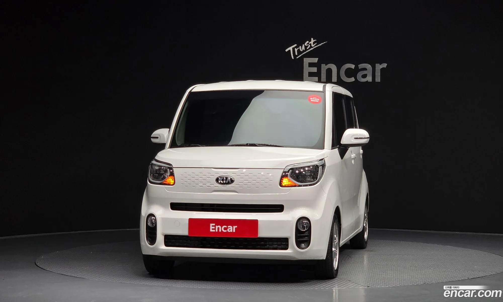 Kia Ray 2019 KNACH811BKT215392 — 20