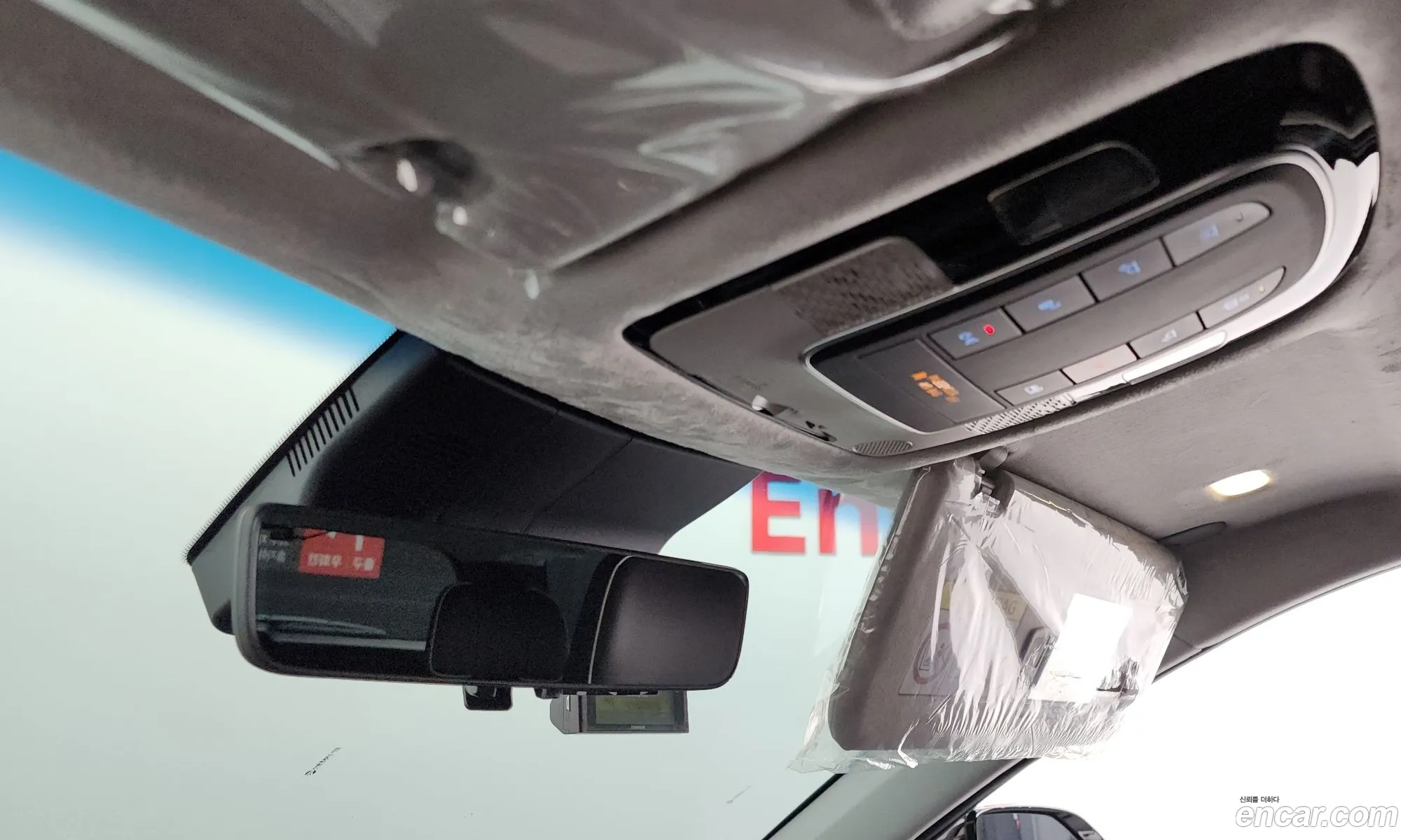 Hyundai Palisade 2023 KMHR581EBPU579687 — 18