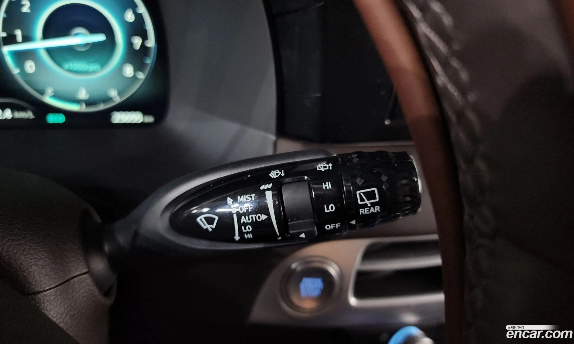 Hyundai Palisade 2023 KMHR581EBPU579687 — 20