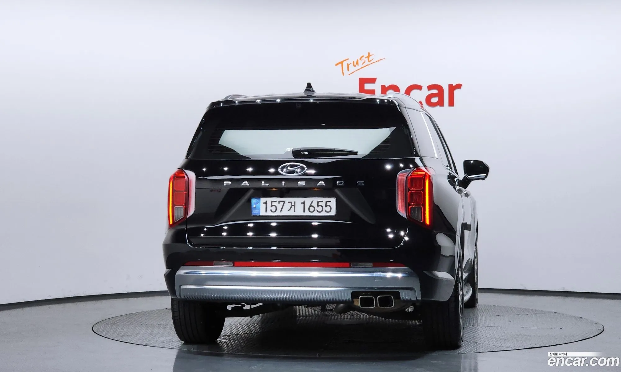 Hyundai Palisade 2023 KMHR581EBPU579687 — 26