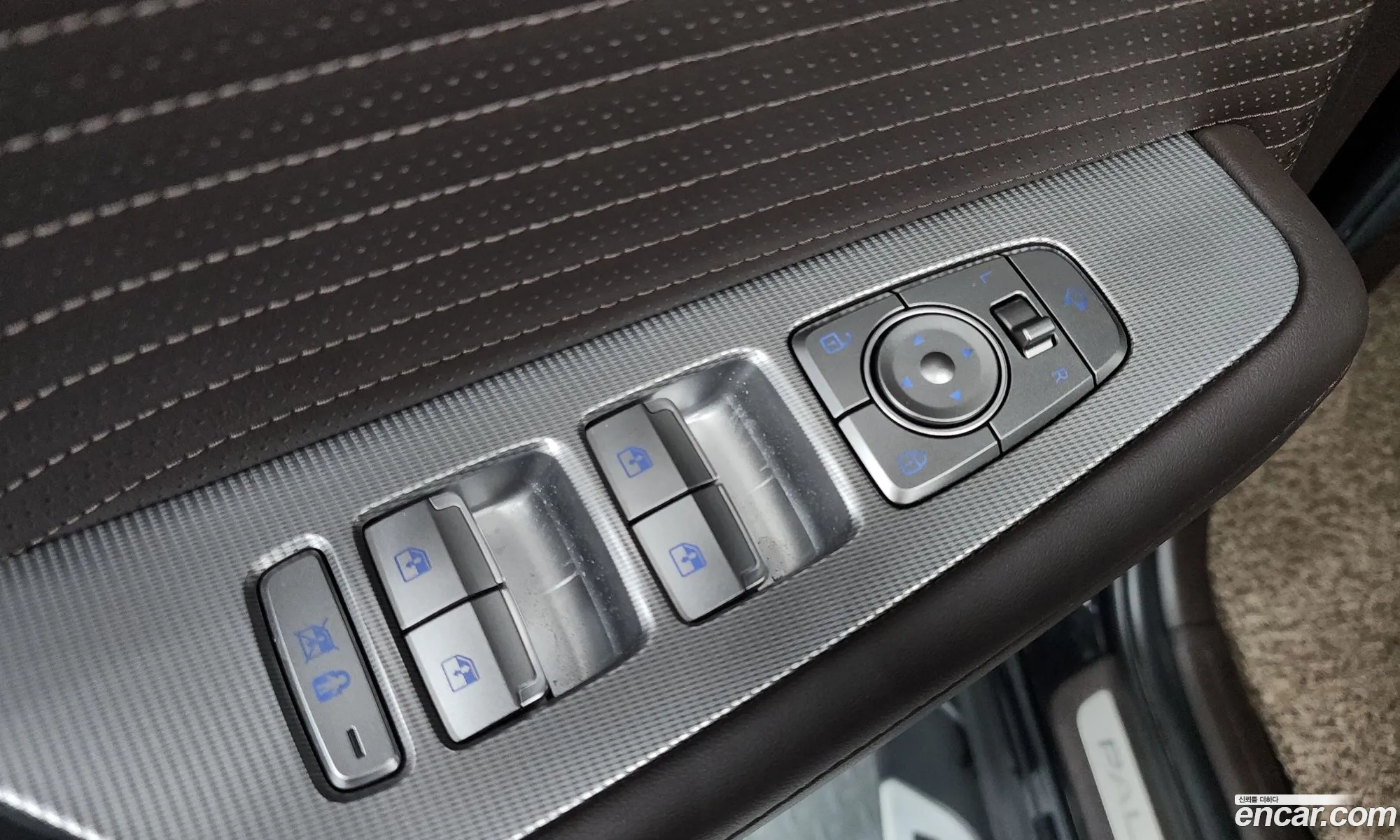 Hyundai Palisade 2023 KMHR581EBPU579687 — 34