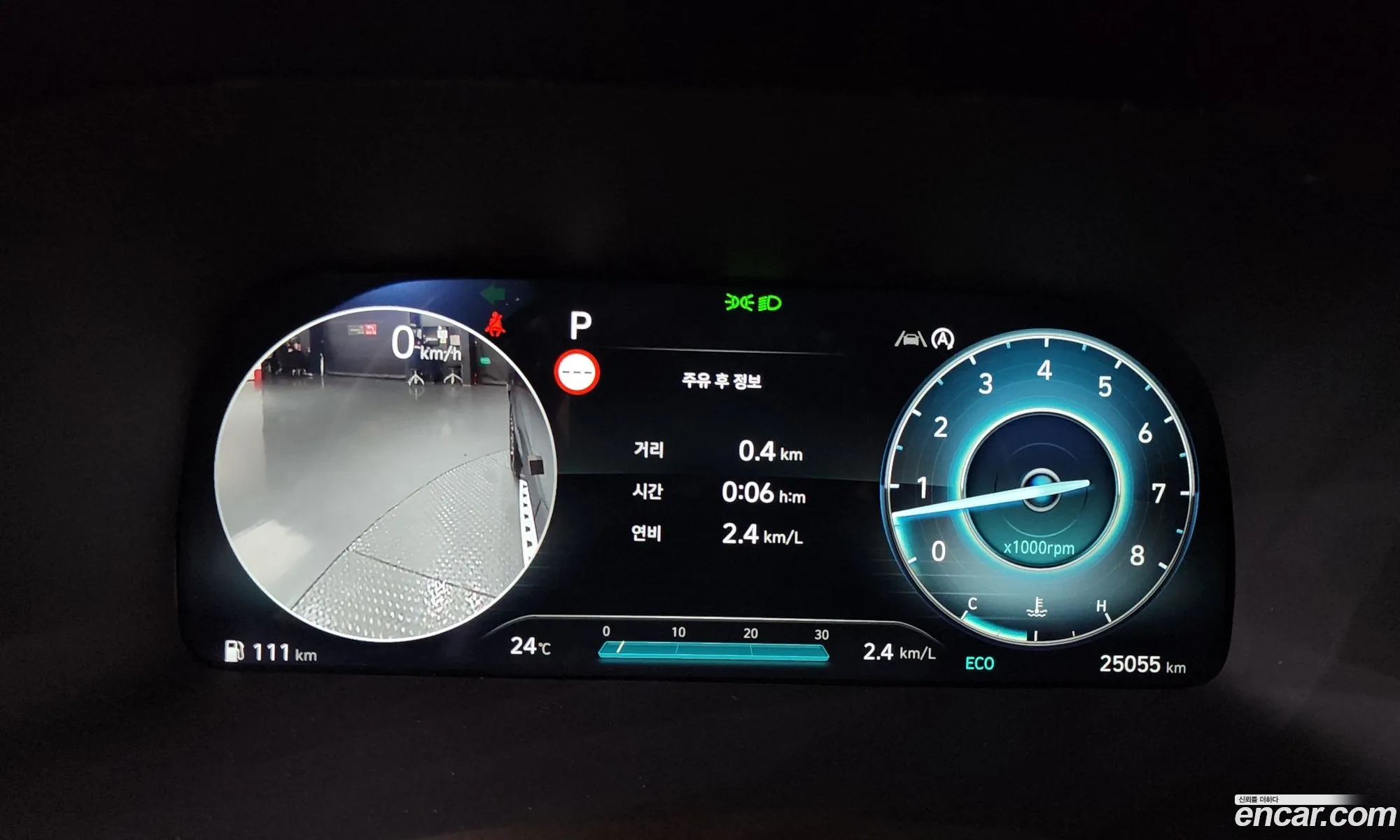 Hyundai Palisade 2023 KMHR581EBPU579687 — 10