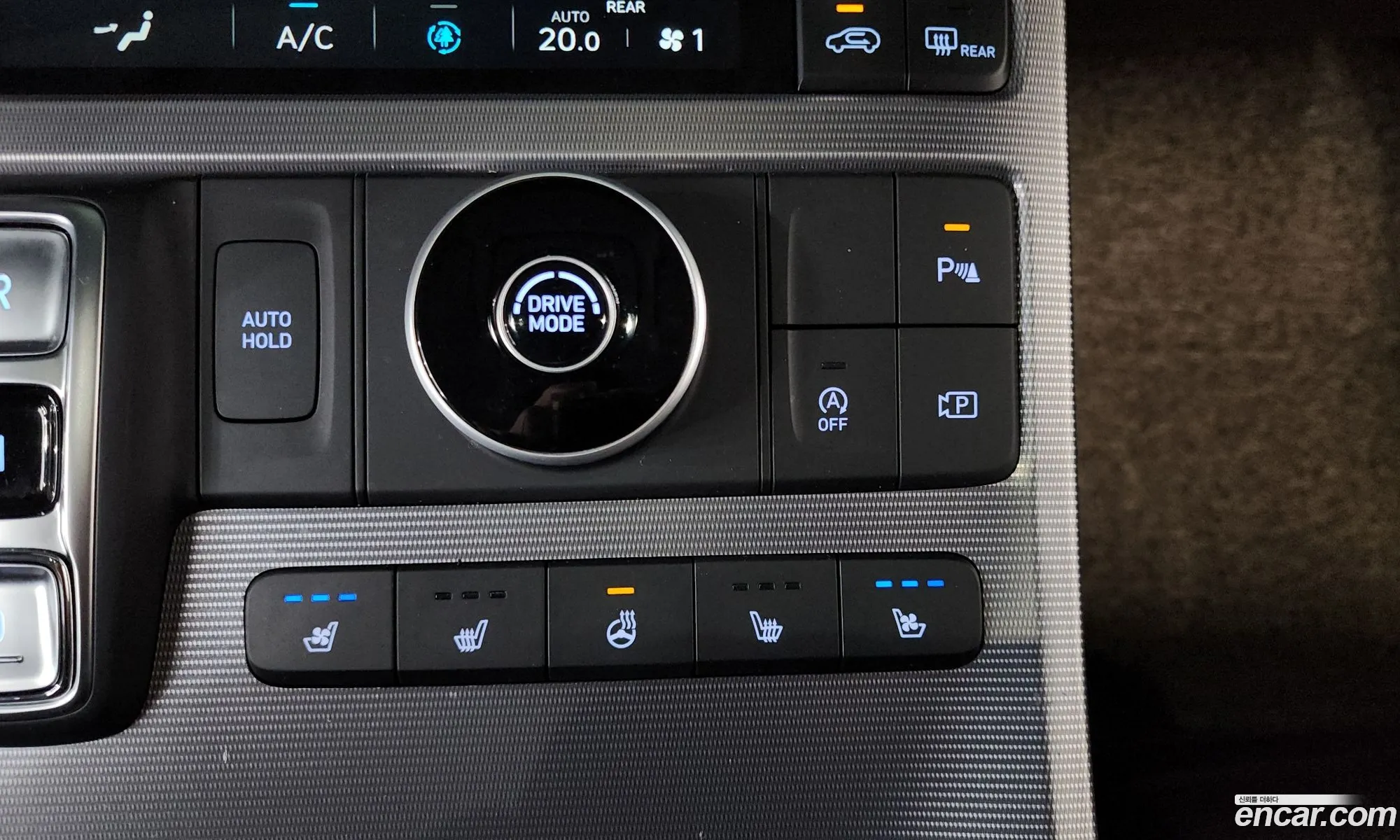 Hyundai Palisade 2023 KMHR581EBPU579687 — 35