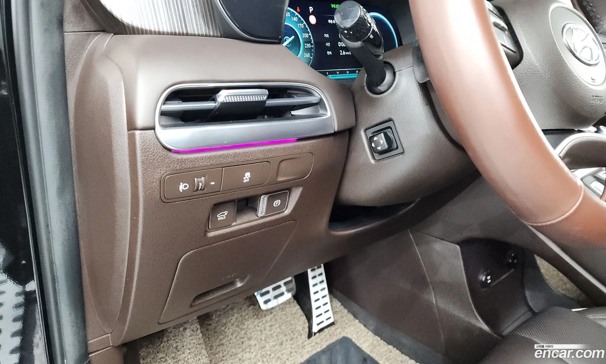 Hyundai Palisade 2023 KMHR581EBPU579687 — 17
