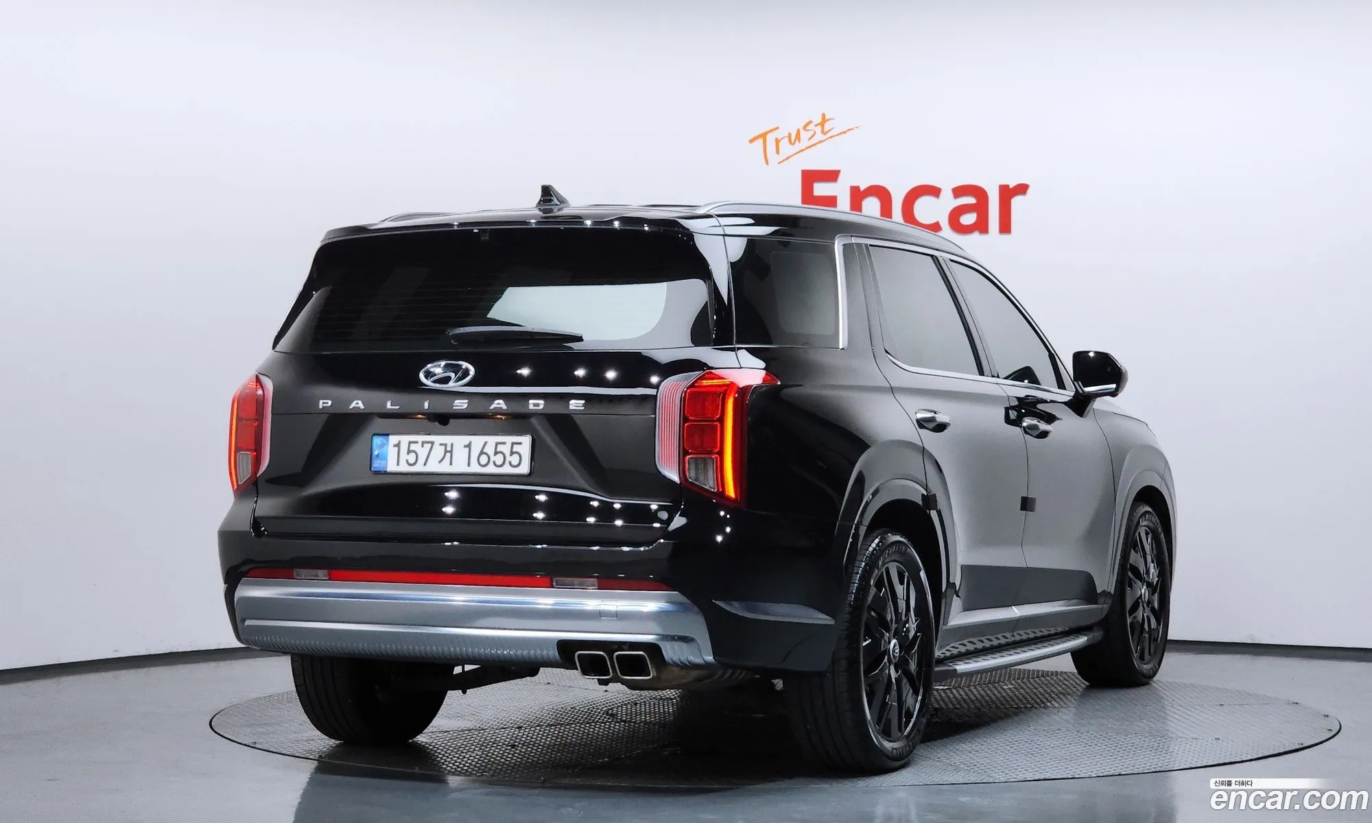 Hyundai Palisade 2023 KMHR581EBPU579687 — 2
