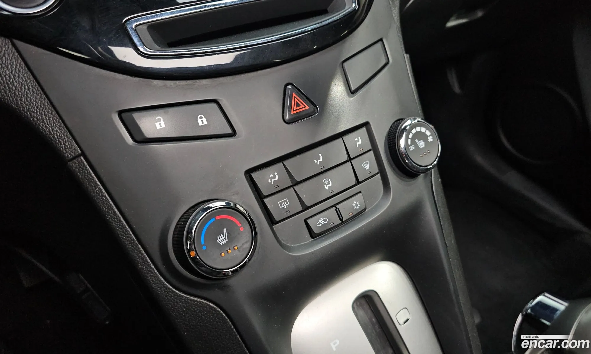 Chevrolet (GM Daewoo) Orlando 2016 KLAYA75CDGK340375 — 20