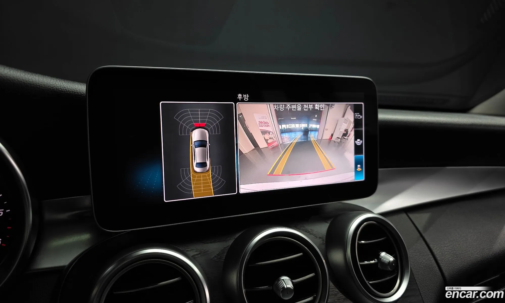Mercedes-Benz C-Class W205 2019 — 34