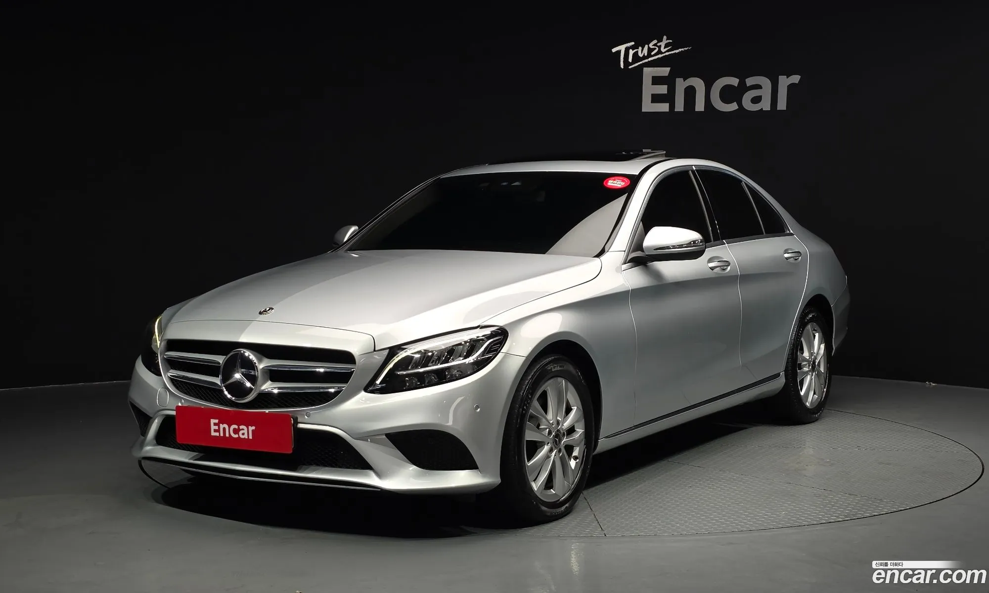 Mercedes-Benz C-Class W205 2019 — 27