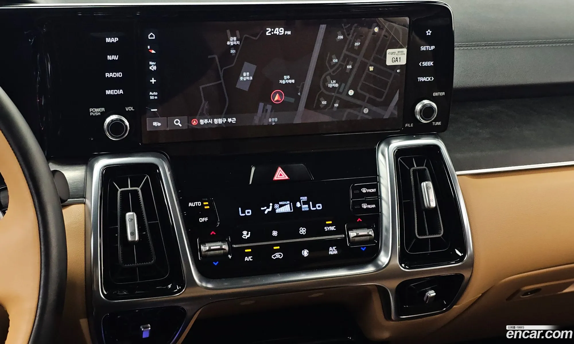 Kia Sorento 2020 KNARG81BHMA050986 — 10