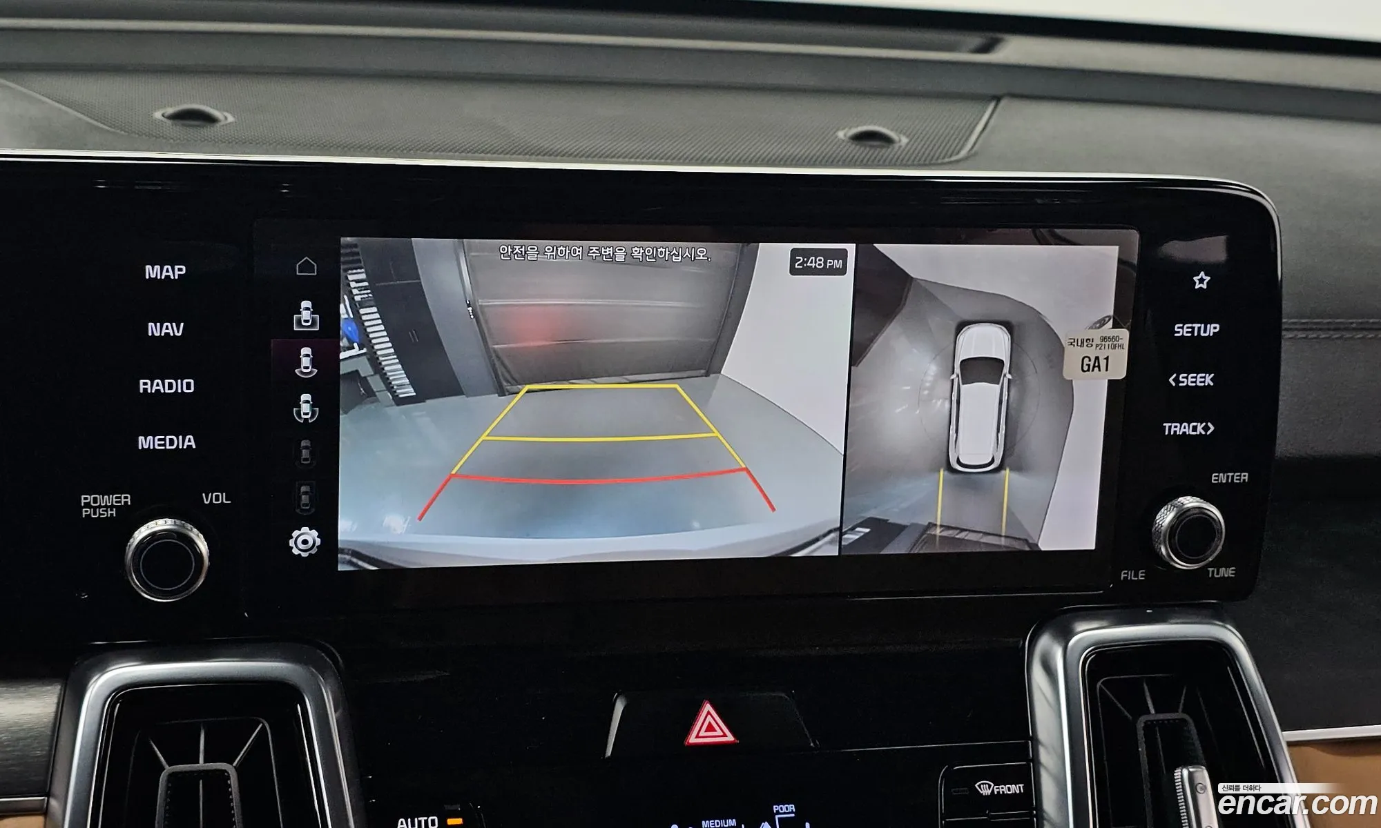 Kia Sorento 2020 KNARG81BHMA050986 — 9