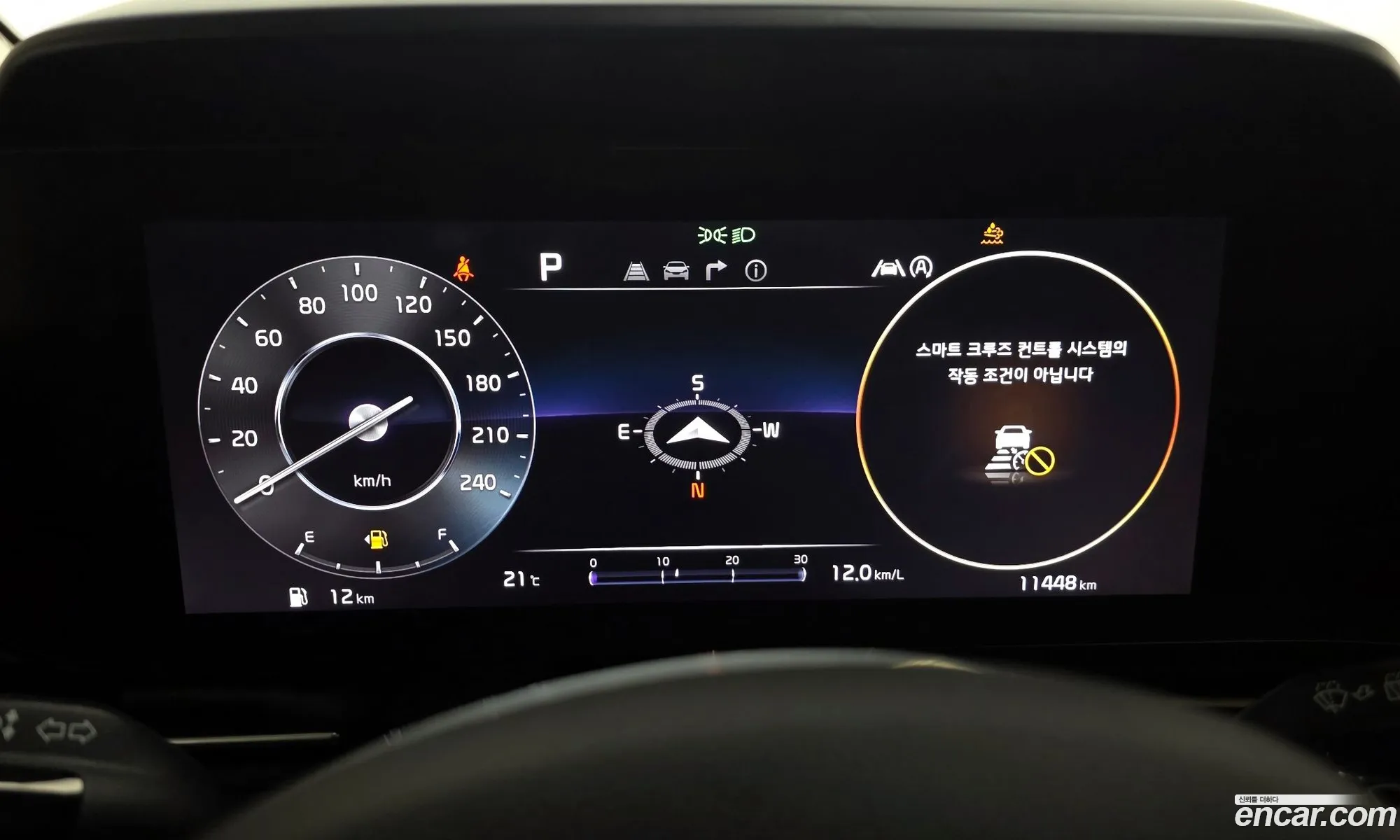 Kia Carnival 2022 KNANE81BBPS236583 — 26