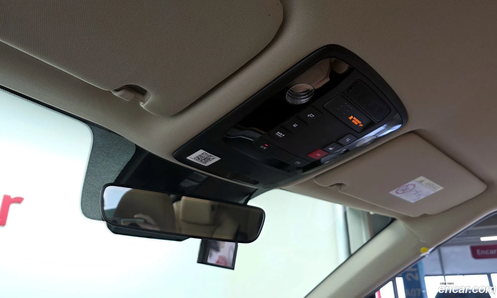 Kia Carnival 2022 KNANE81BBPS236583 — 17