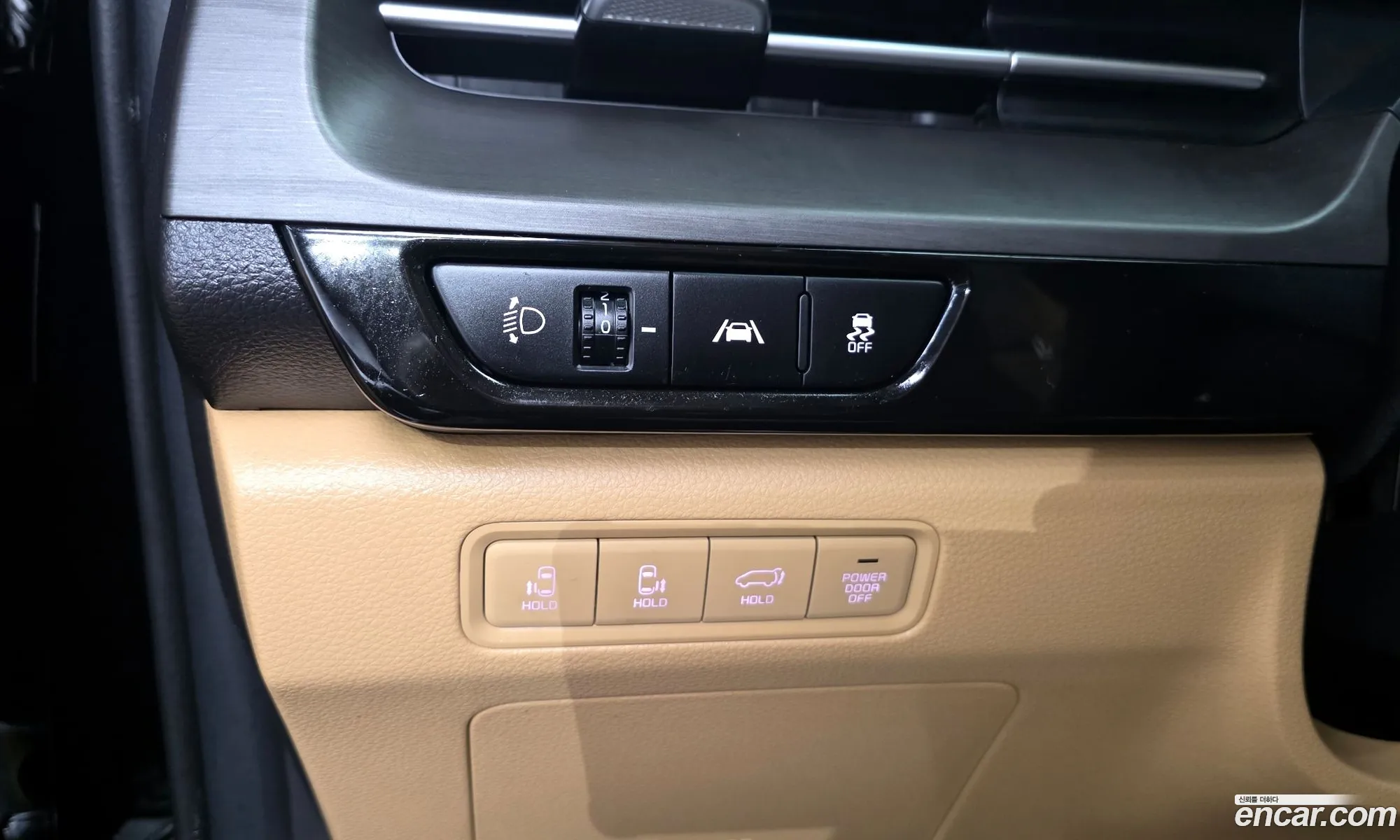 Kia Carnival 2022 KNANE81BBPS236583 — 3