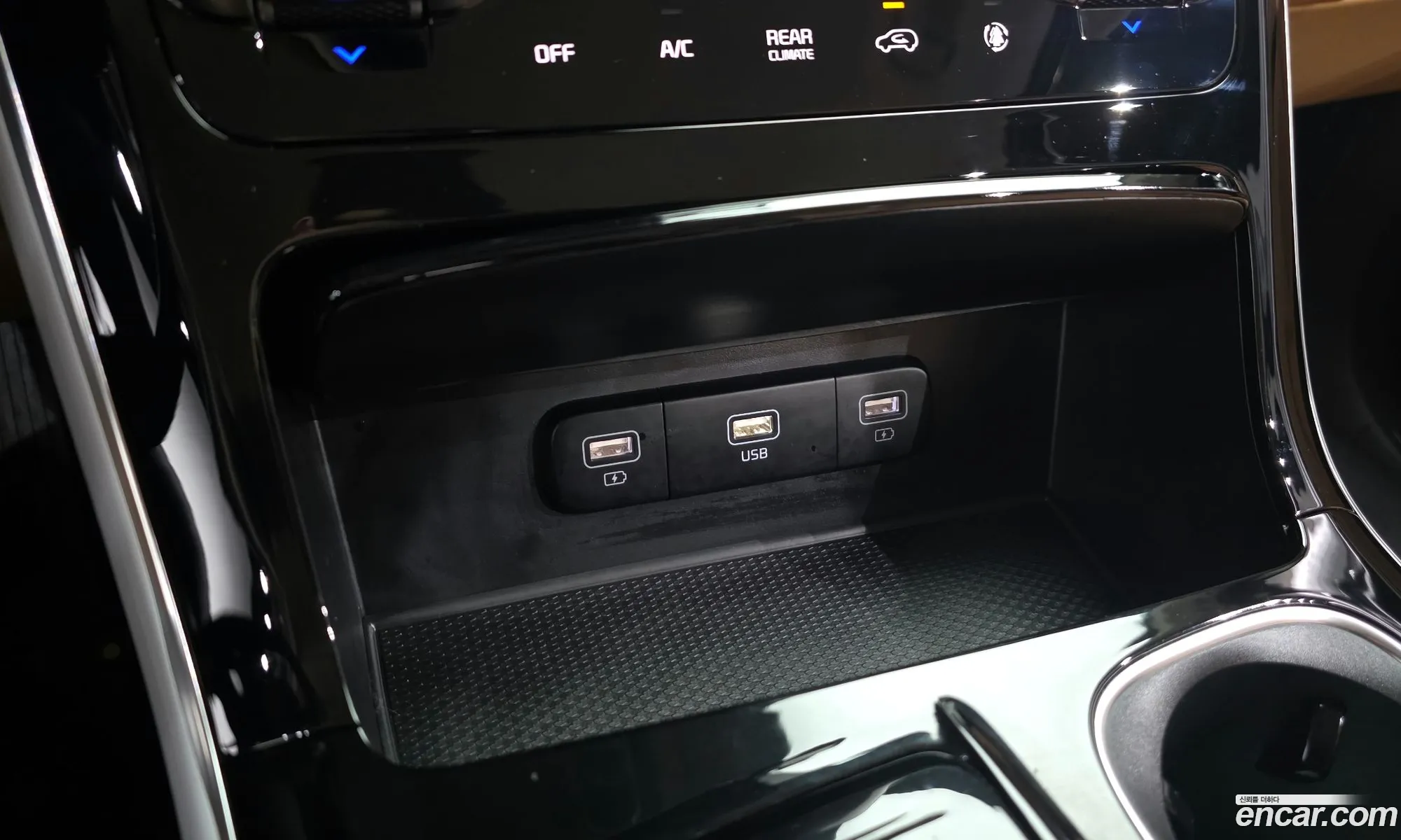 Kia Carnival 2022 KNANE81BBPS236583 — 23