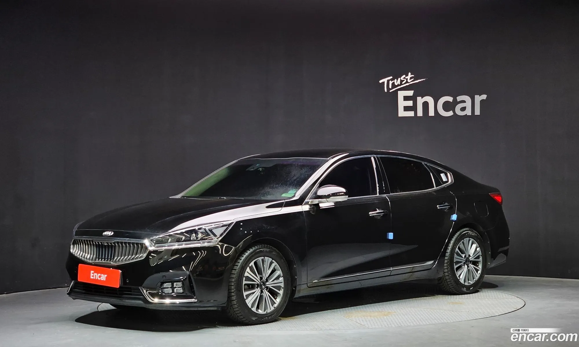 Kia K7 Hybrid