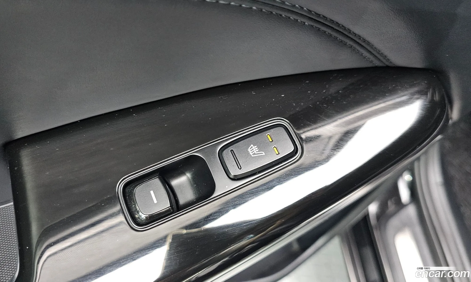 Kia K7 Hybrid