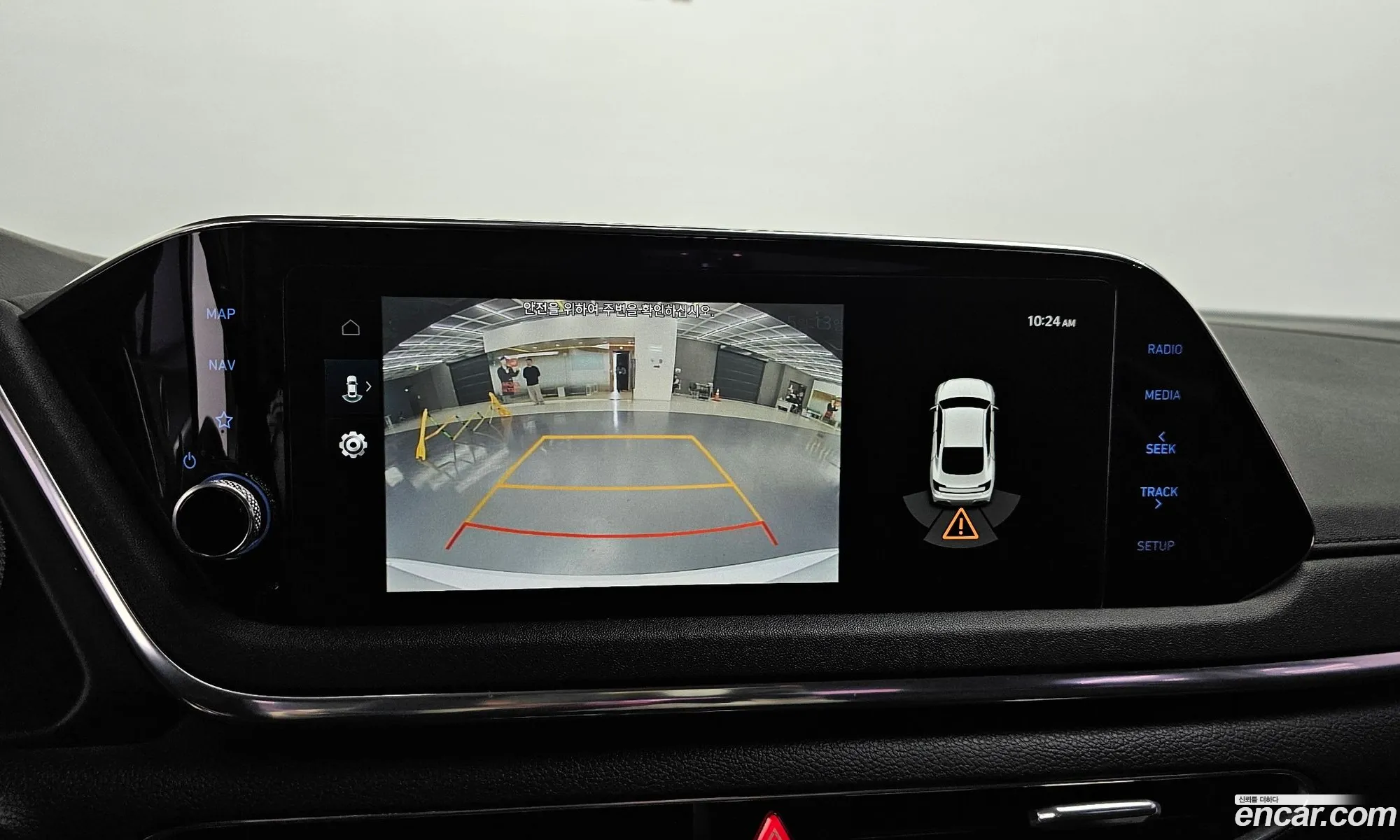 Hyundai Sonata 2019 KMHL141EBLA002864 — 24