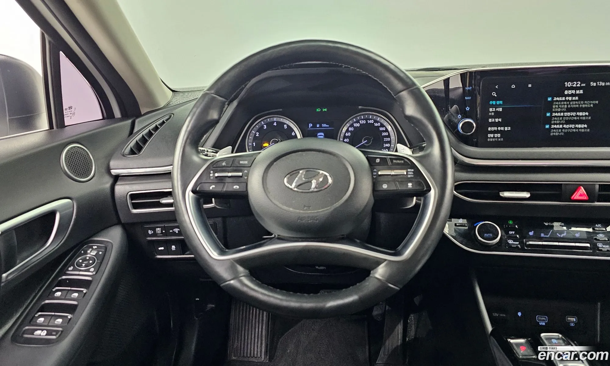 Hyundai Sonata 2019 KMHL141EBLA002864 — 19