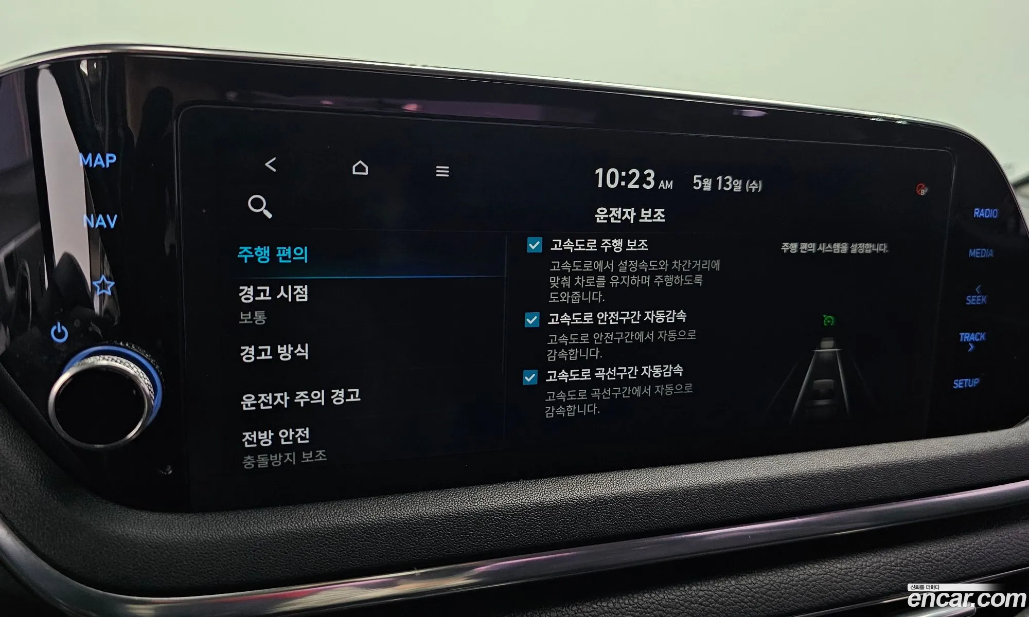 Hyundai Sonata 2019 KMHL141EBLA002864 — 4