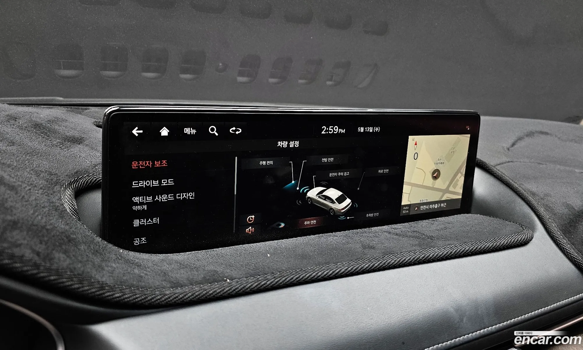 Genesis G80 2021 KMTGC41DDMU060657 — 9