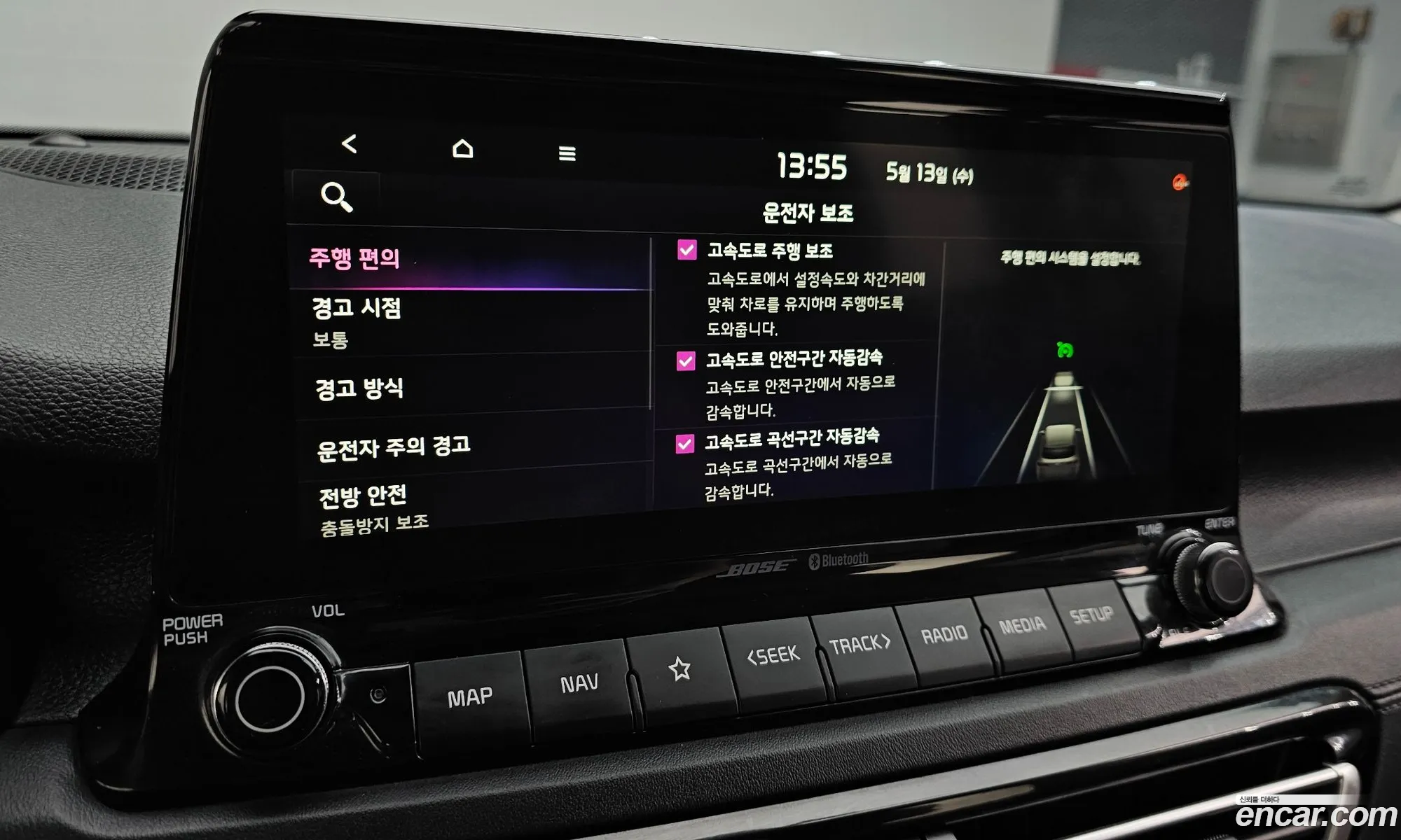 Kia Seltos 2020 KNAET812GLK084368 — 8