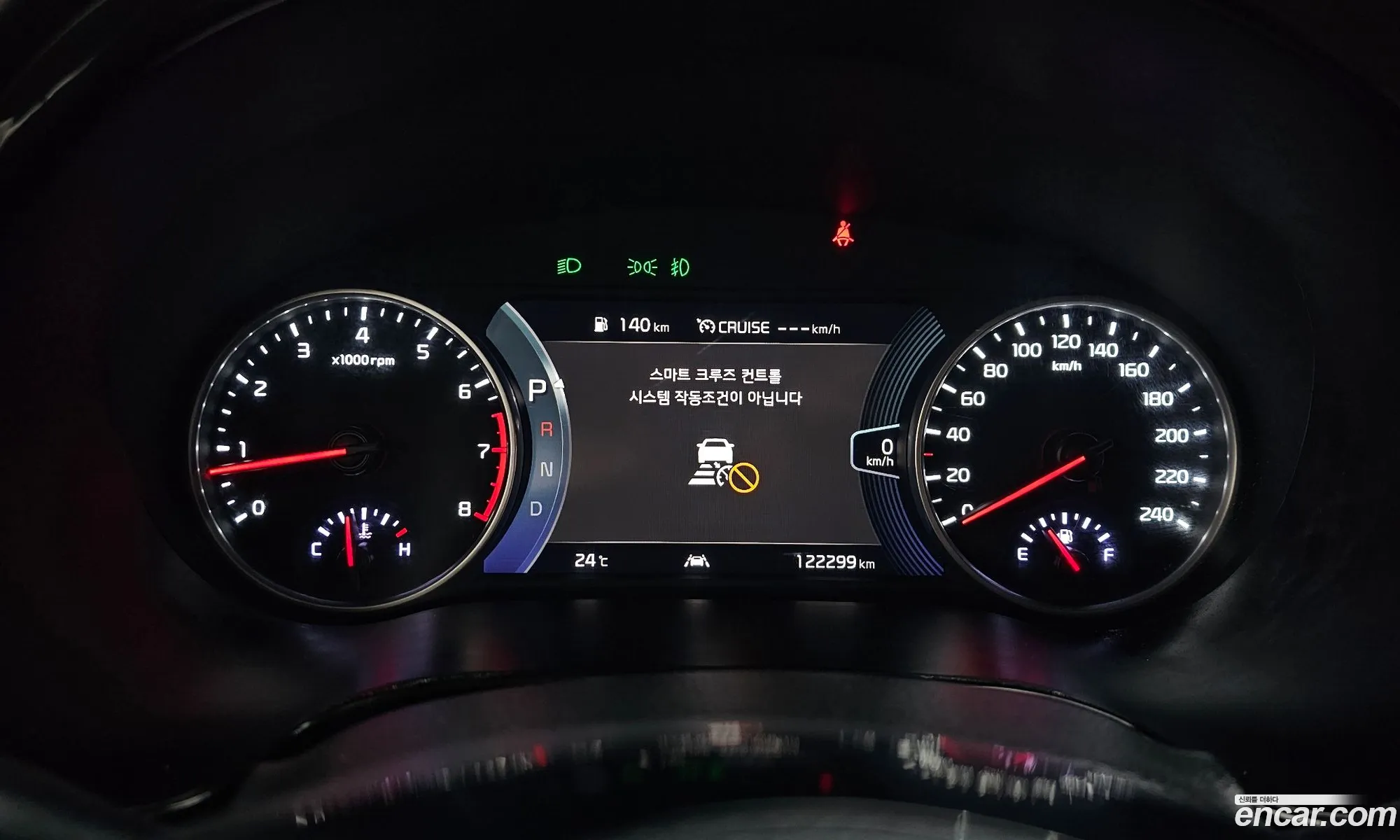 Kia Seltos 2020 KNAET812GLK084368 — 20