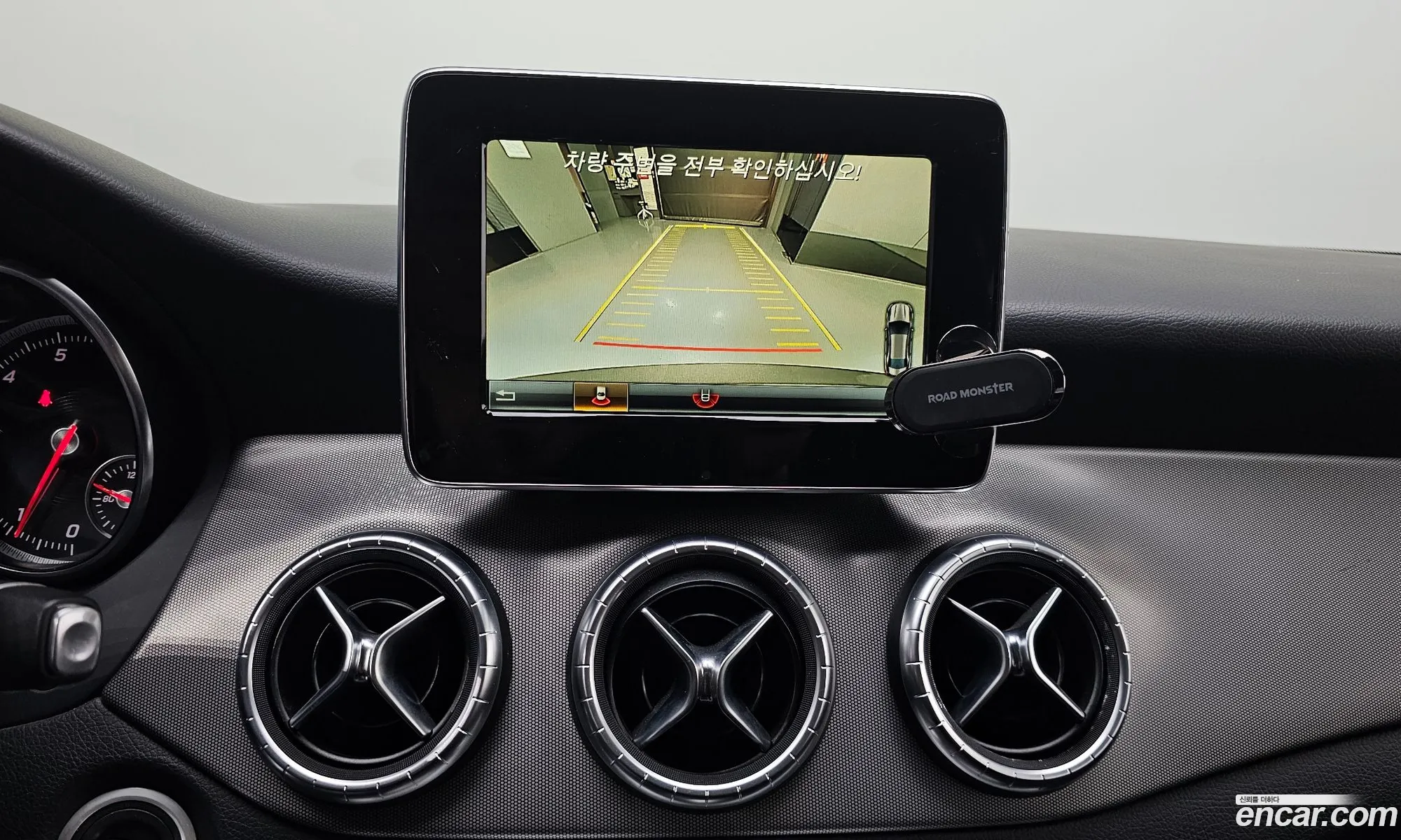 Mercedes-Benz CLA-Class C117 2017 — 18