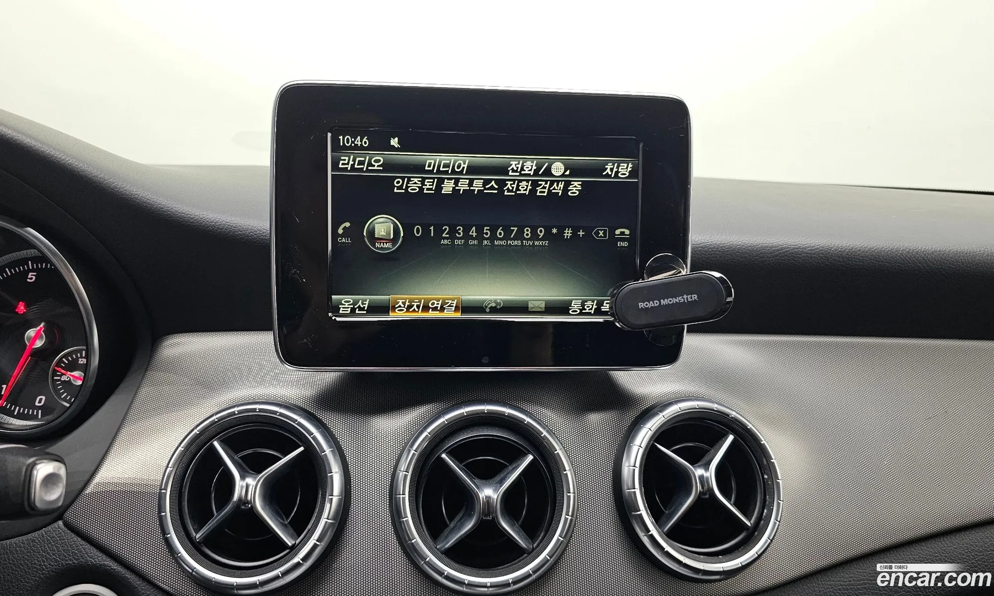 Mercedes-Benz CLA-Class C117 2017 — 26