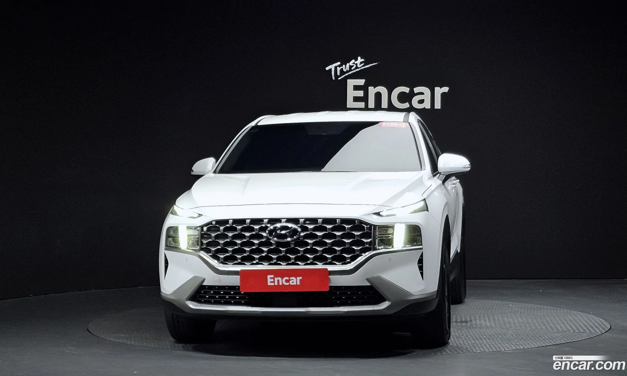 Hyundai Santa Fe 2023 KMHS2811BPU069706 — 8