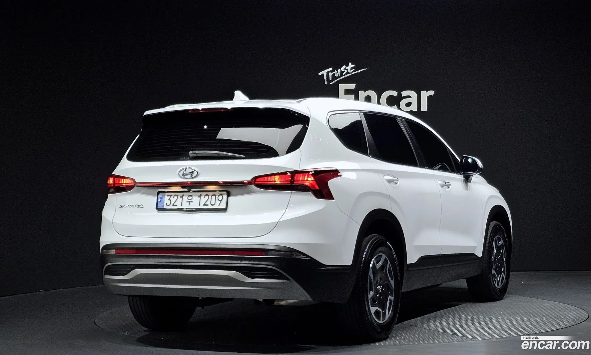 Hyundai Santa Fe 2023 KMHS2811BPU069706 — 15
