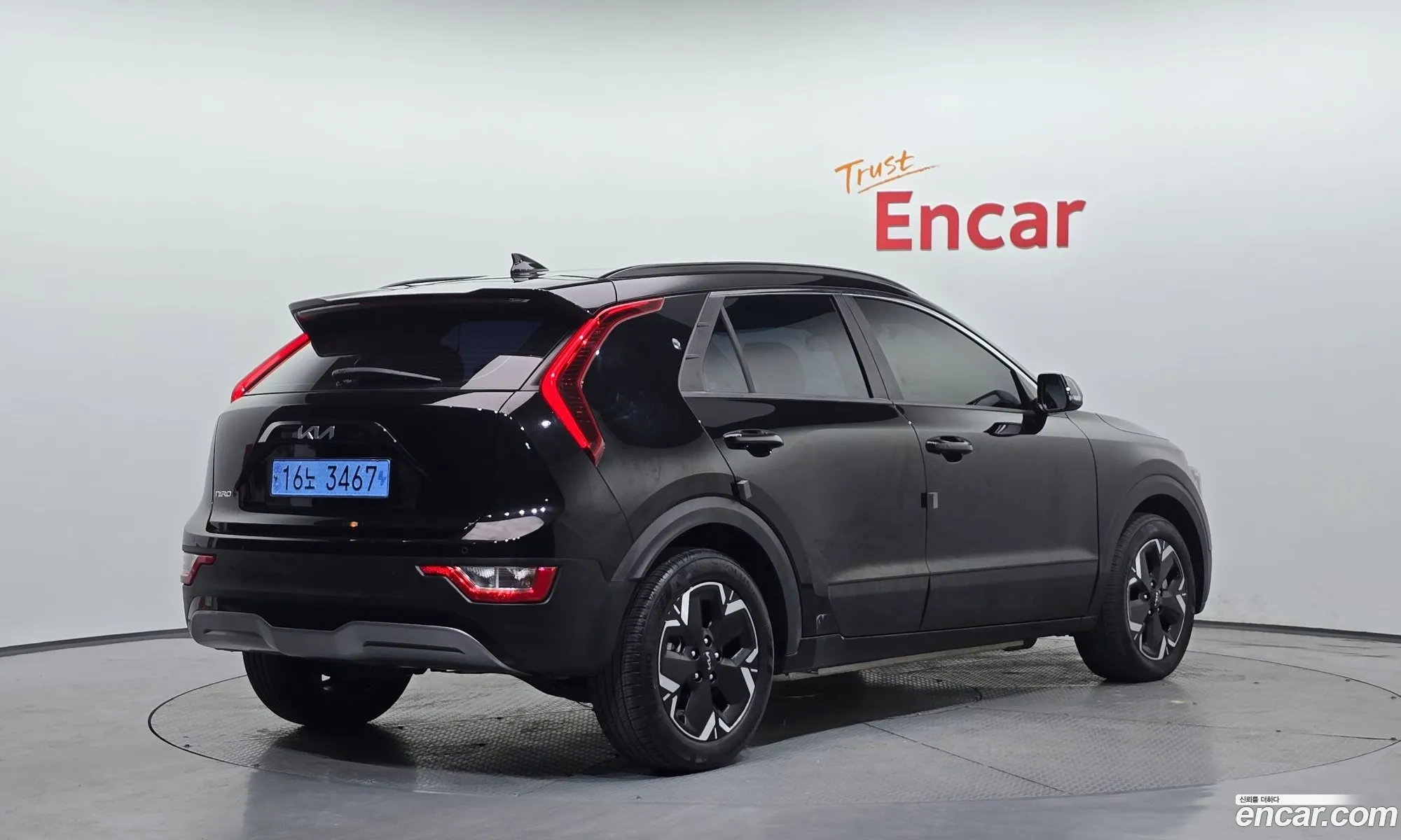 Kia Niro EV 2023 — 10