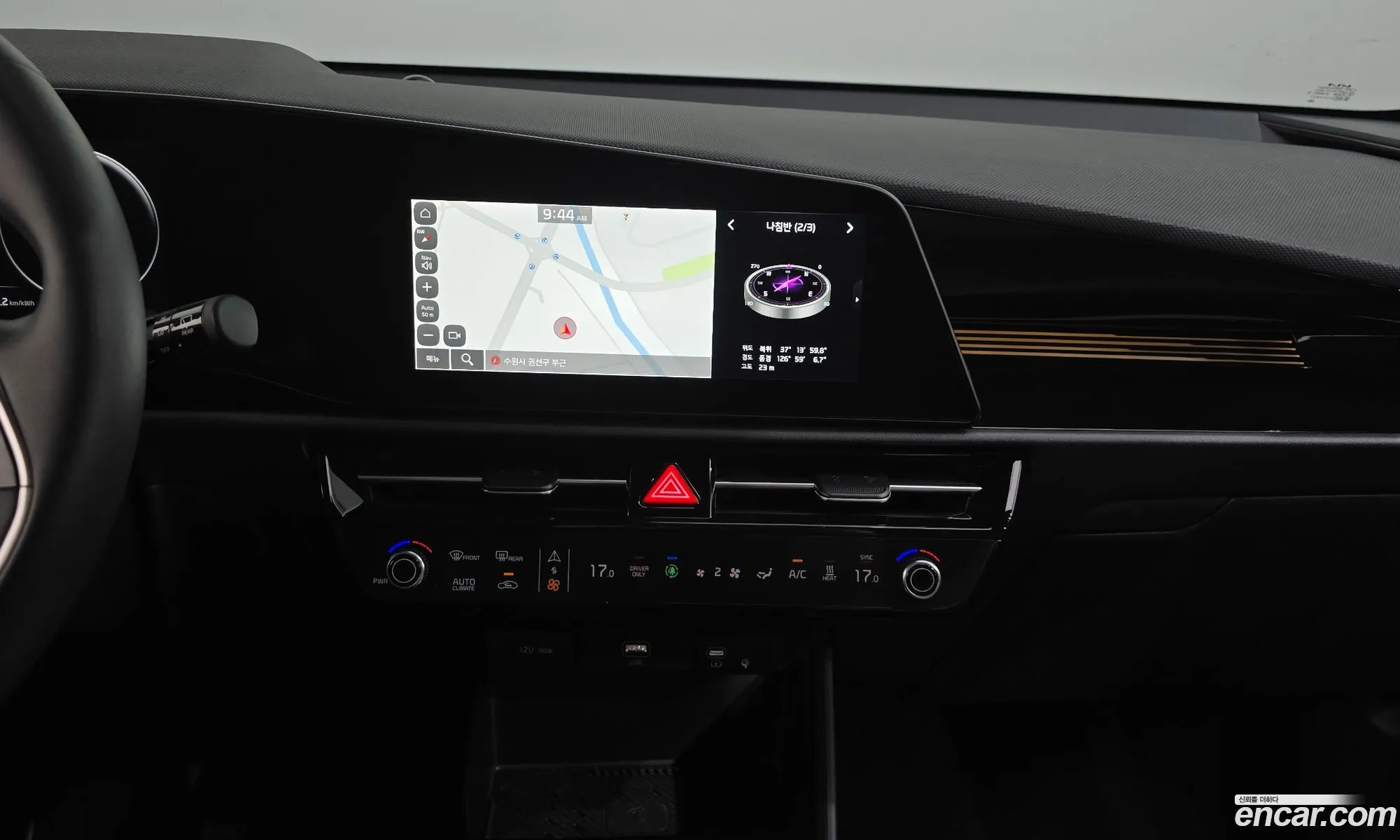 Kia Niro EV 2023 — 6