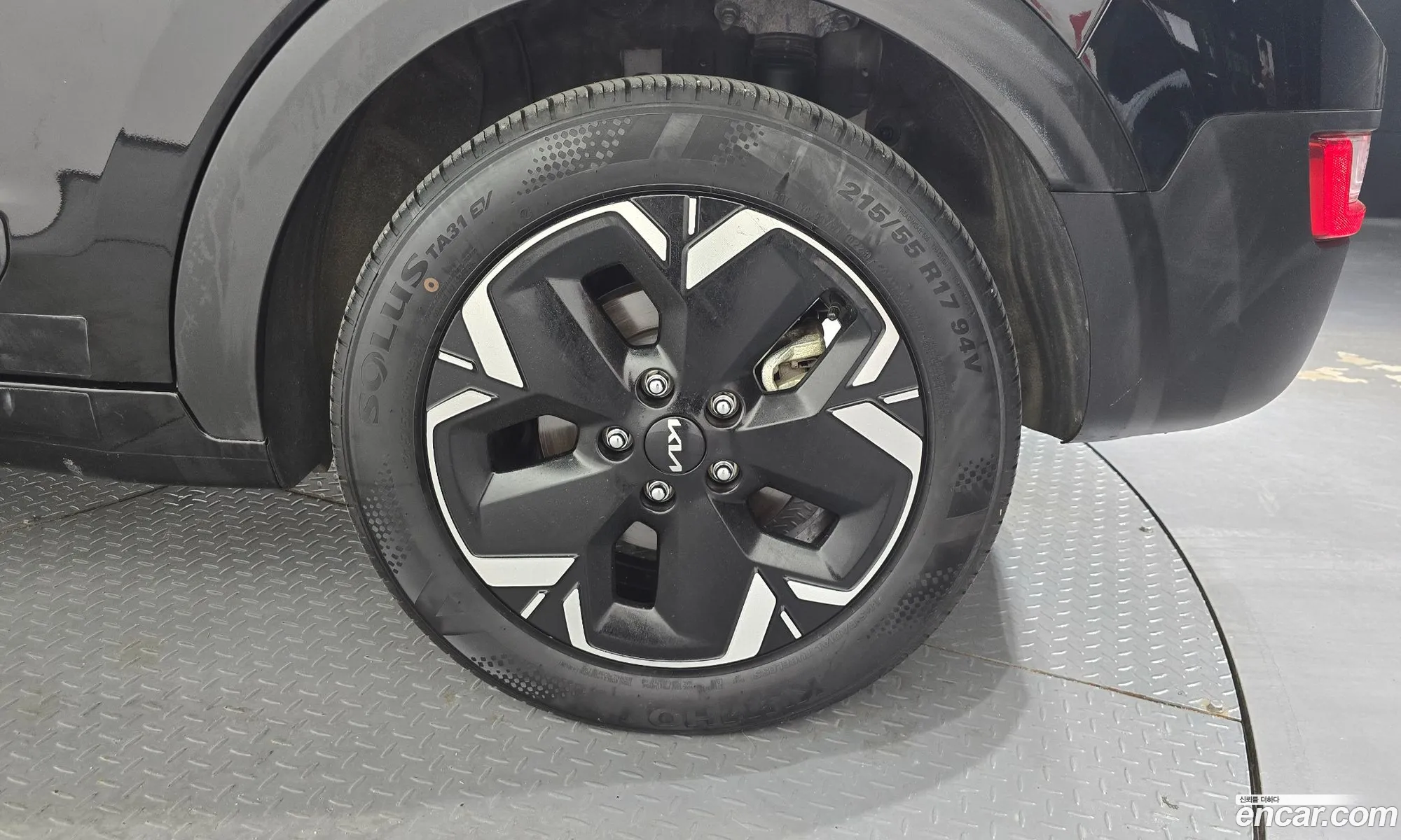 Kia Niro EV 2023 — 5