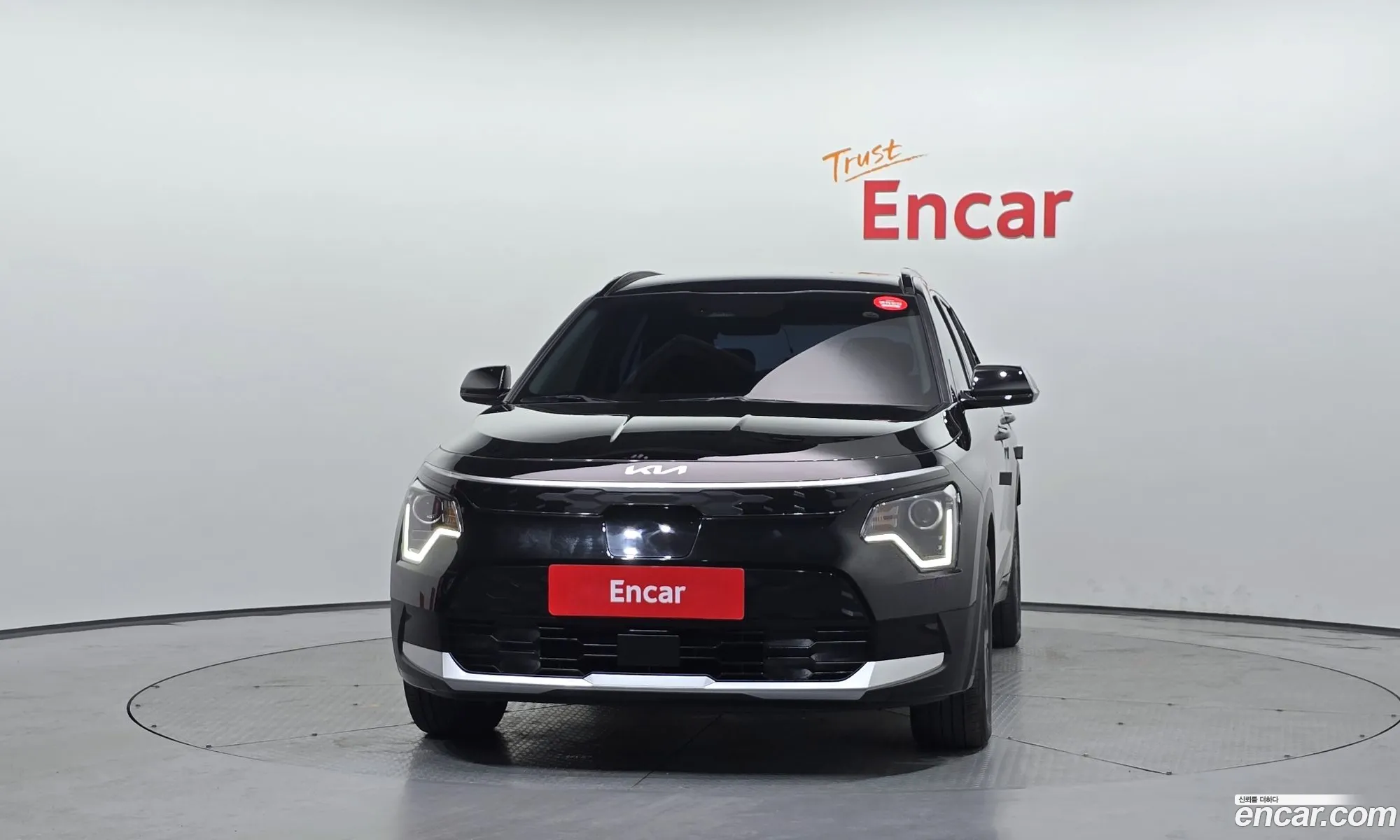 Kia Niro EV 2023 — 11