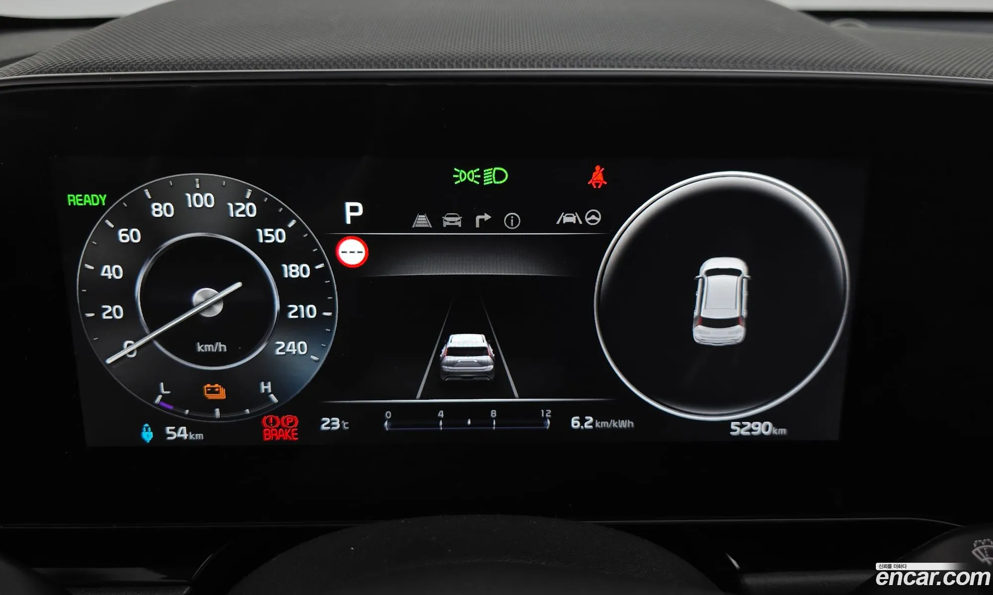Kia Niro EV 2023 — 9