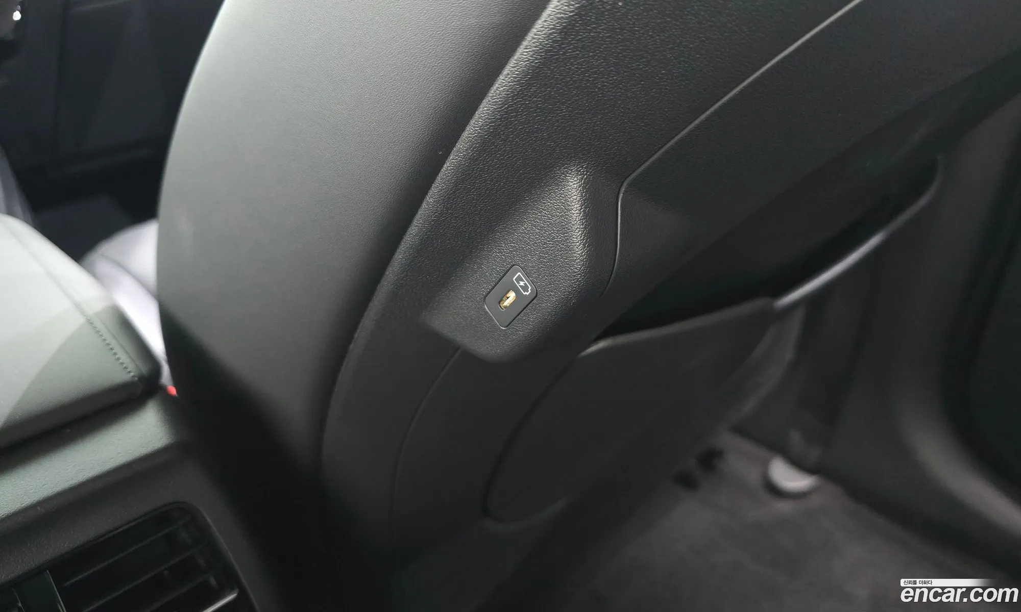Kia Niro EV 2023 — 23