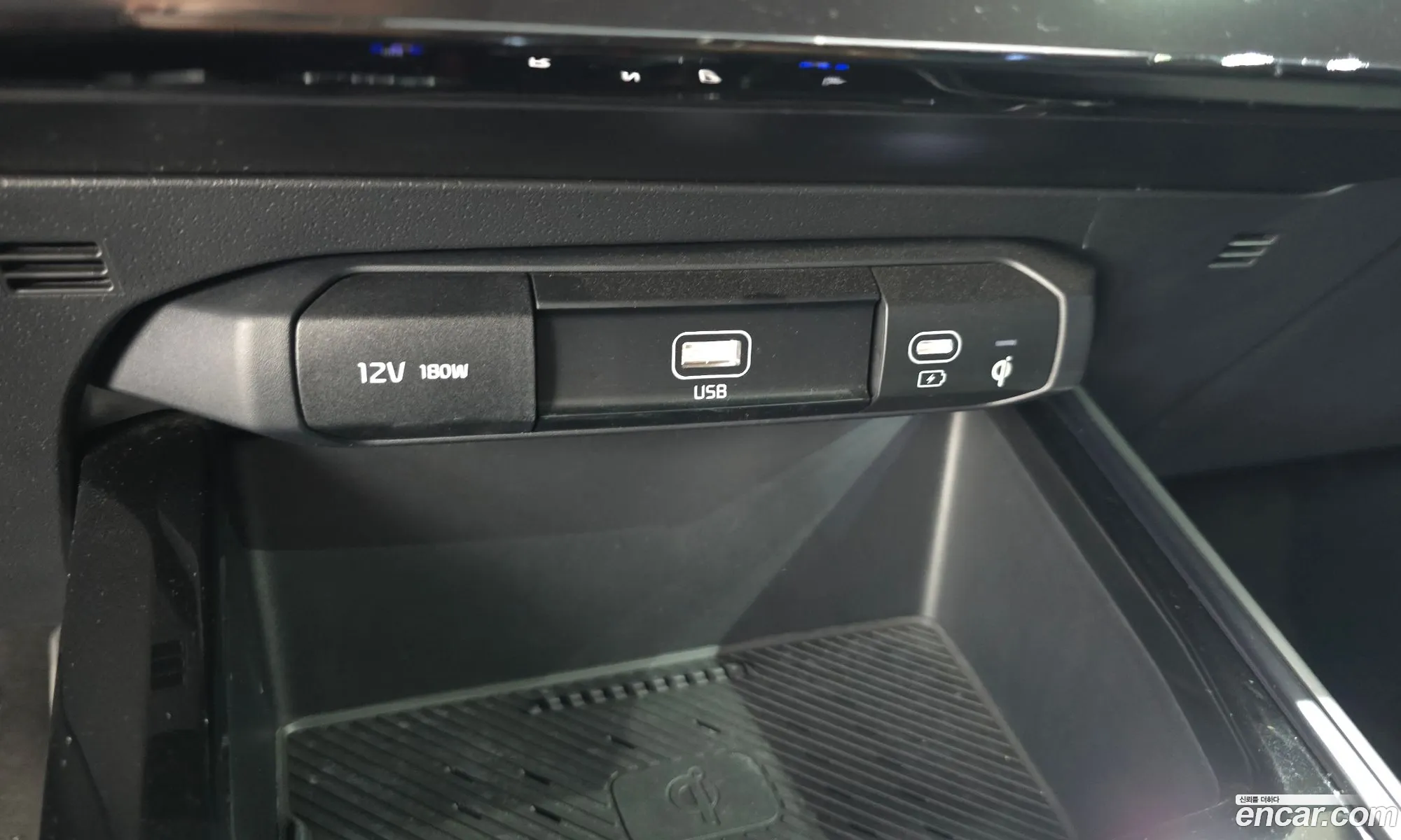 Kia Niro EV 2023 — 21
