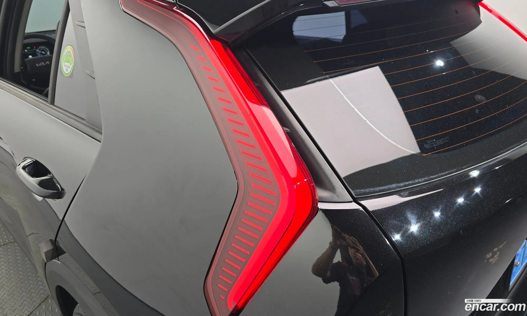 Kia Niro EV 2023 — 30