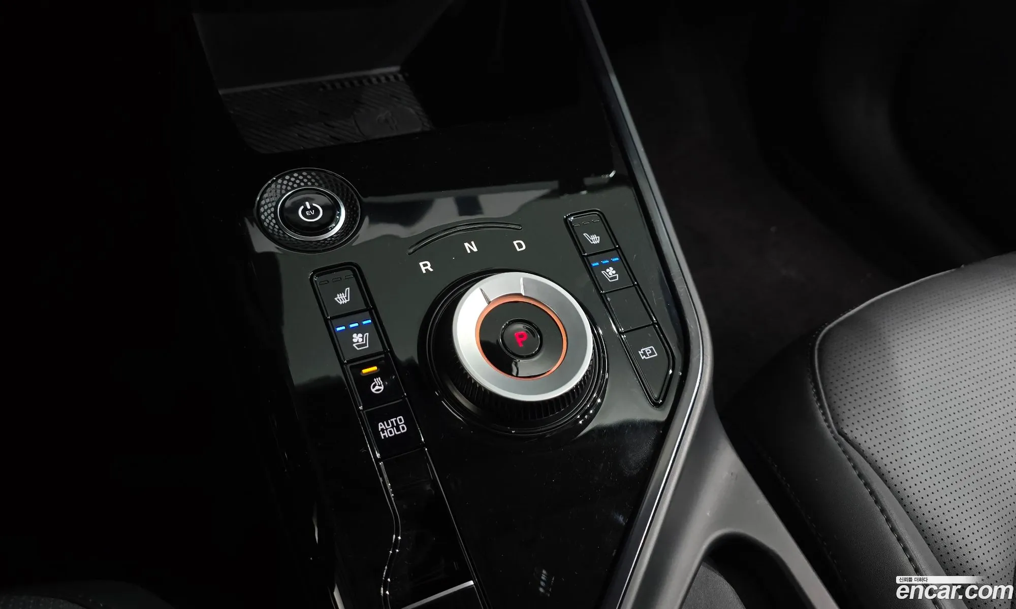 Kia Niro EV 2023 — 13