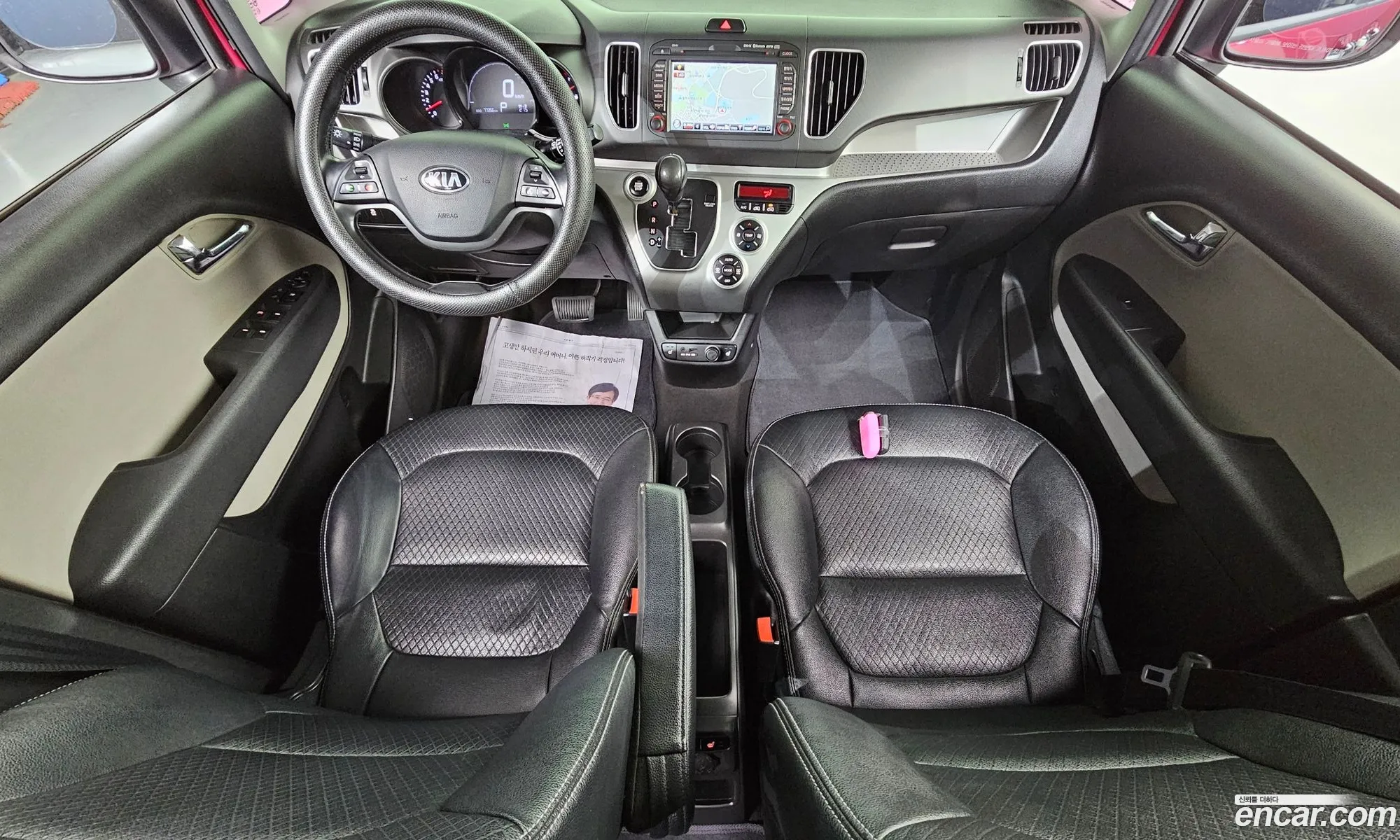 Kia Ray 2014 — 19