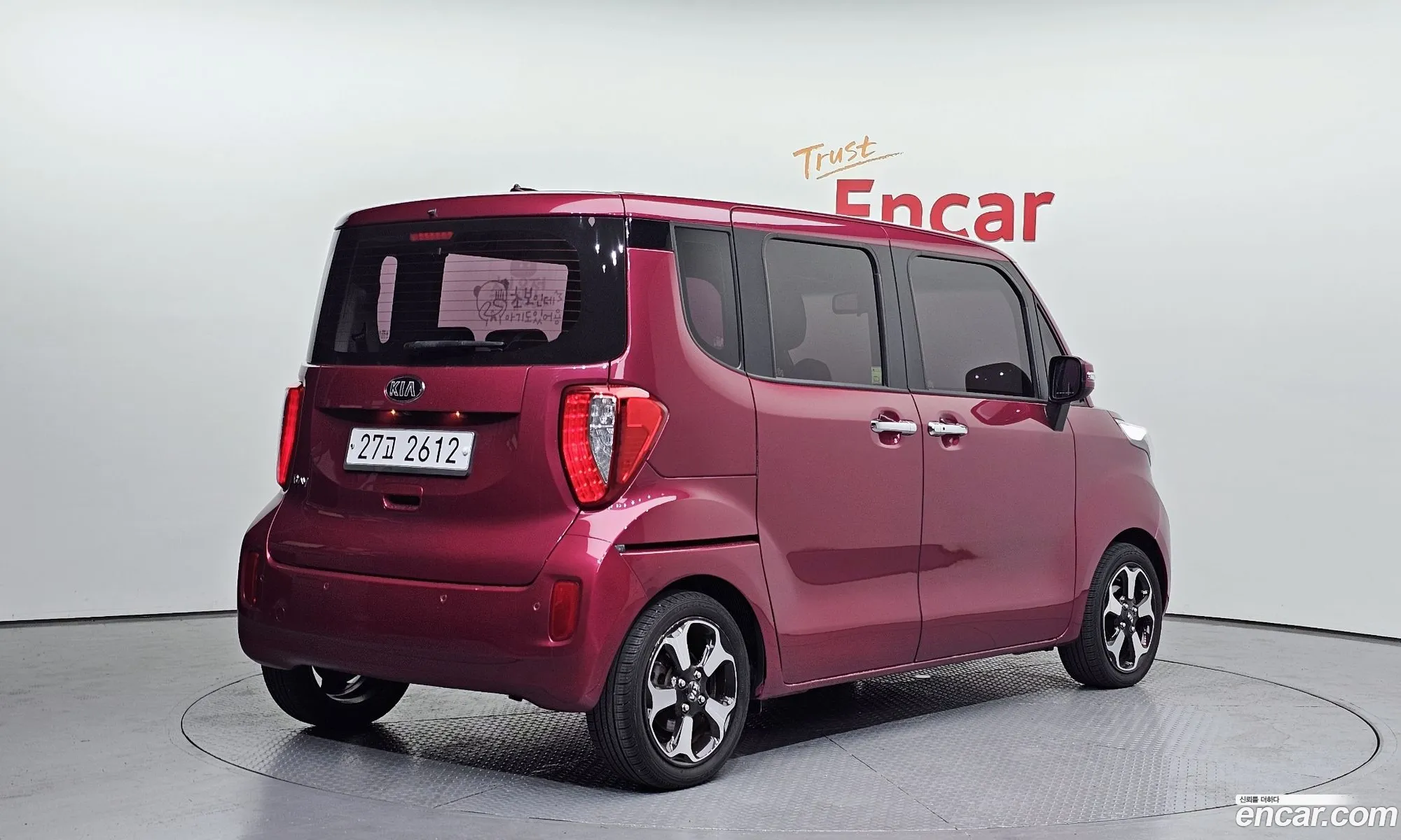 Kia Ray 2014 — 20