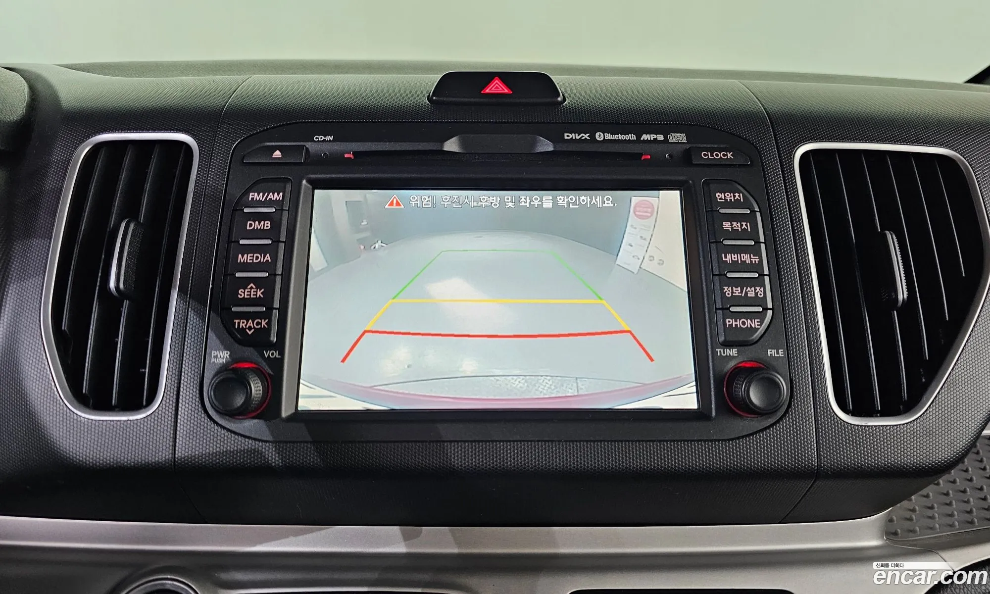 Kia Ray 2014 — 16