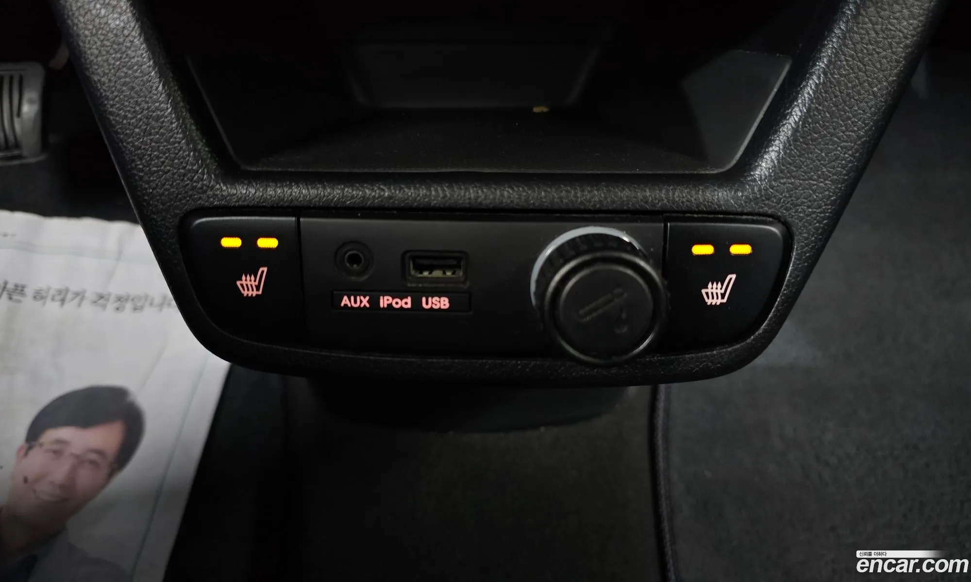 Kia Ray 2014 — 15