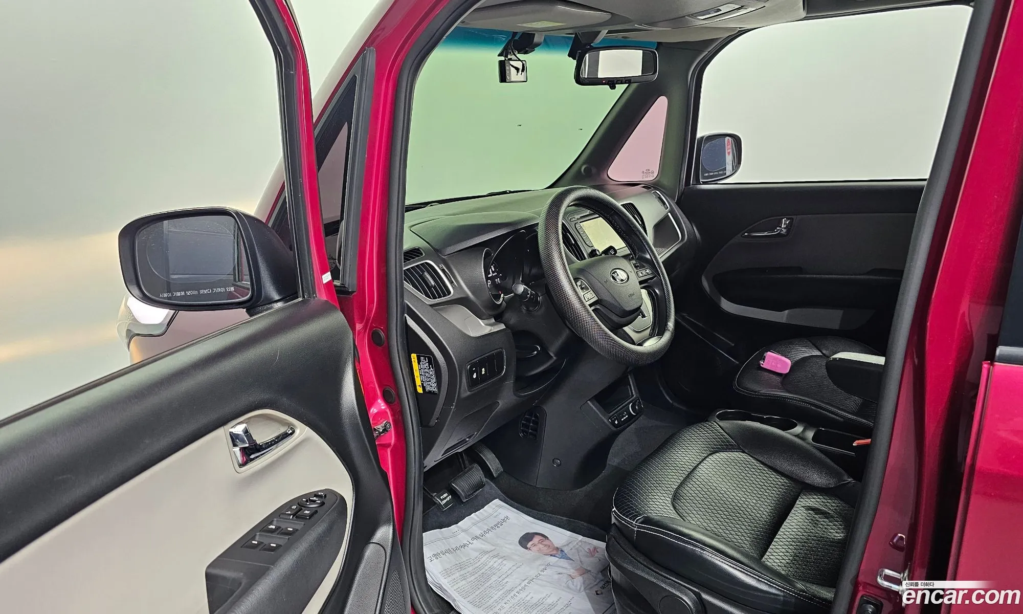 Kia Ray 2014 — 17