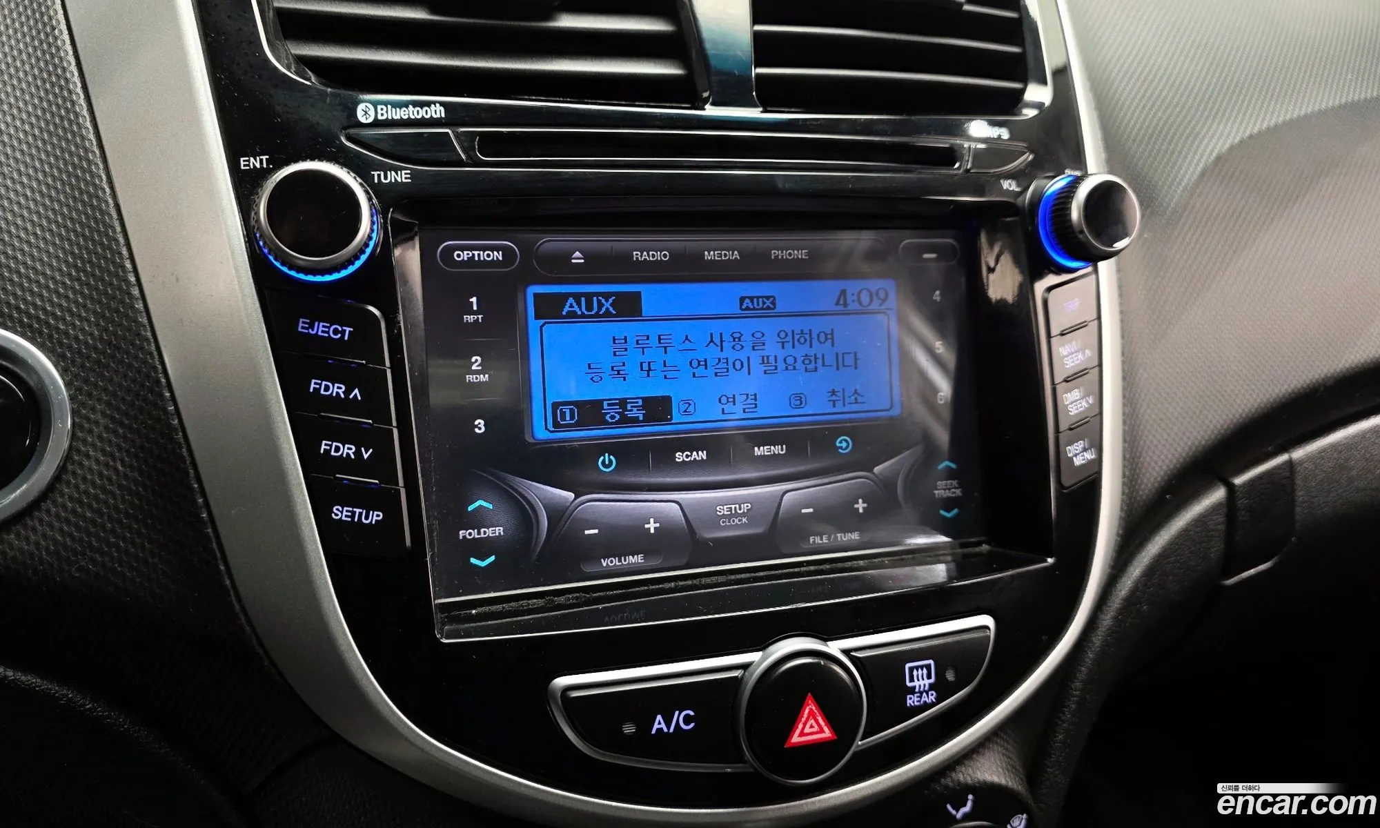 Hyundai Accent 2016 — 8