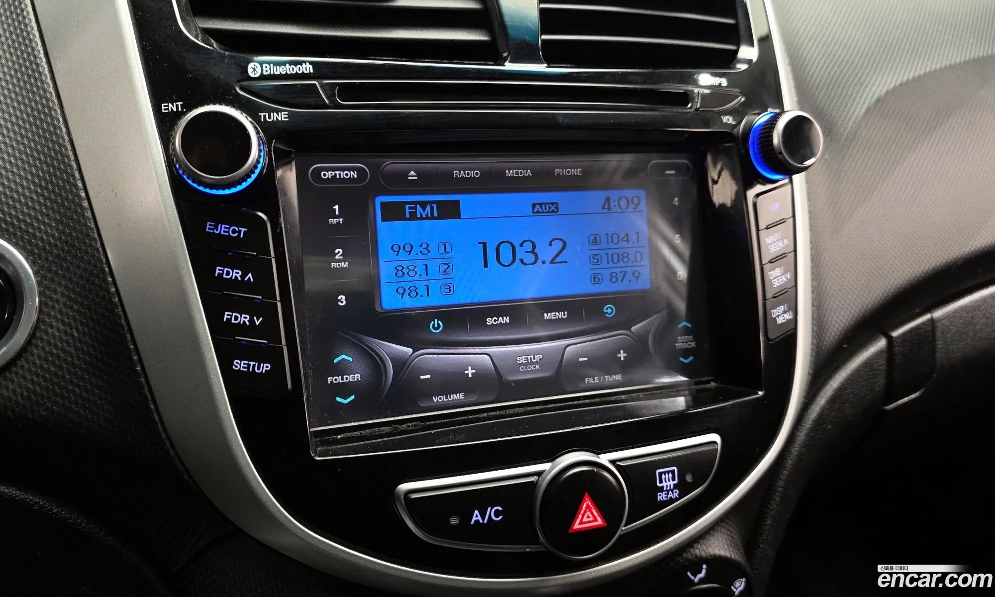 Hyundai Accent 2016 — 6