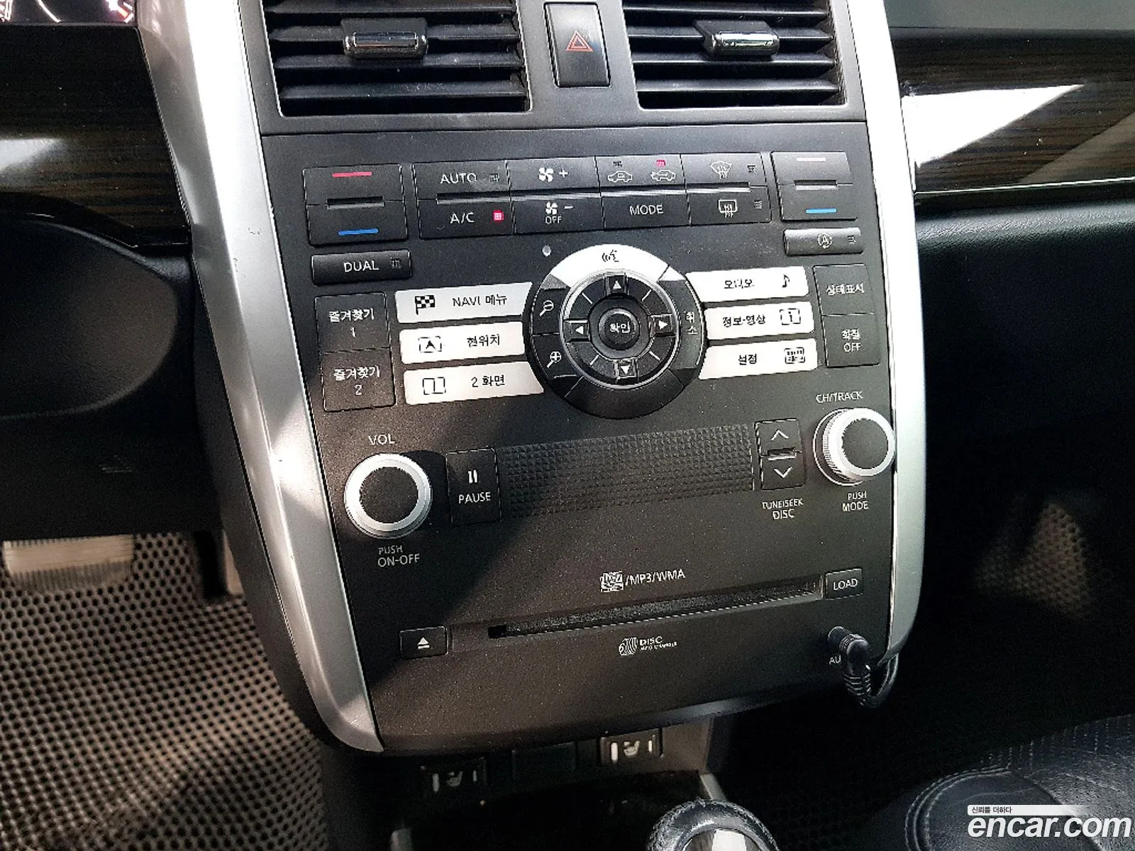 Renault Korea (Samsung) SM7 New Art 2010 — 7